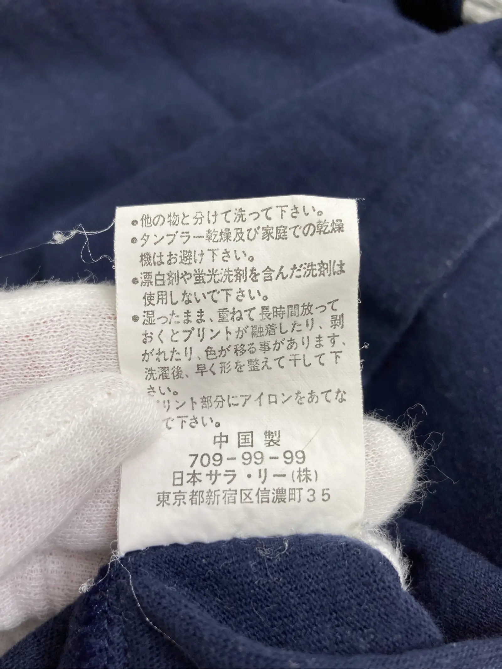 https://r2-worker.digdig.jp/product/d6d8ef65-dedf-443f-b3bd-fc4bffce373c/cbdffd11-b62e-4bc5-815d-9d58324420a9