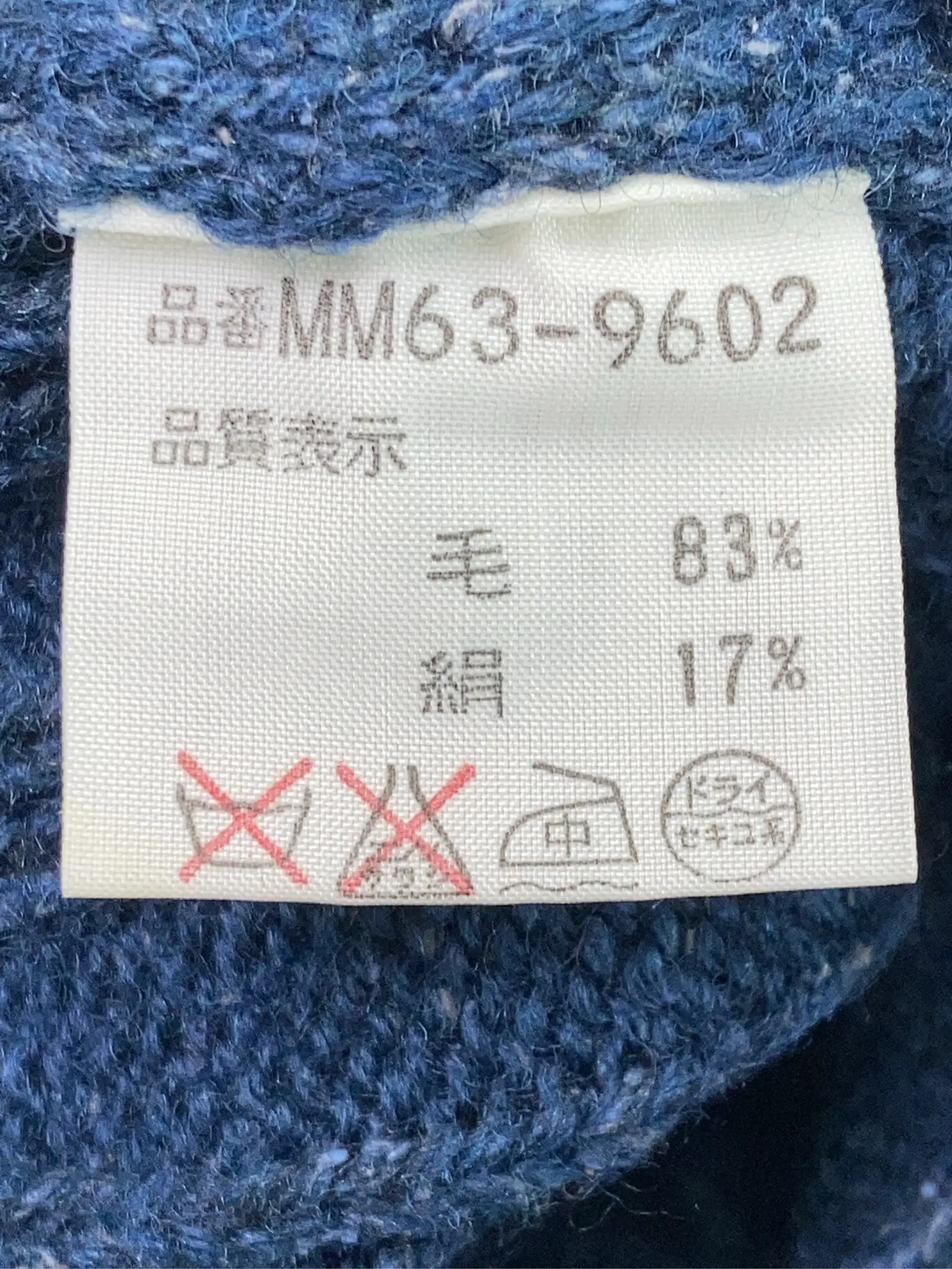 https://r2-worker.digdig.jp/product/d6da4af7-a323-4db8-8c4b-52d033a2c8c5/10a9f785-d81e-46c0-a3d5-e0f5786abad4