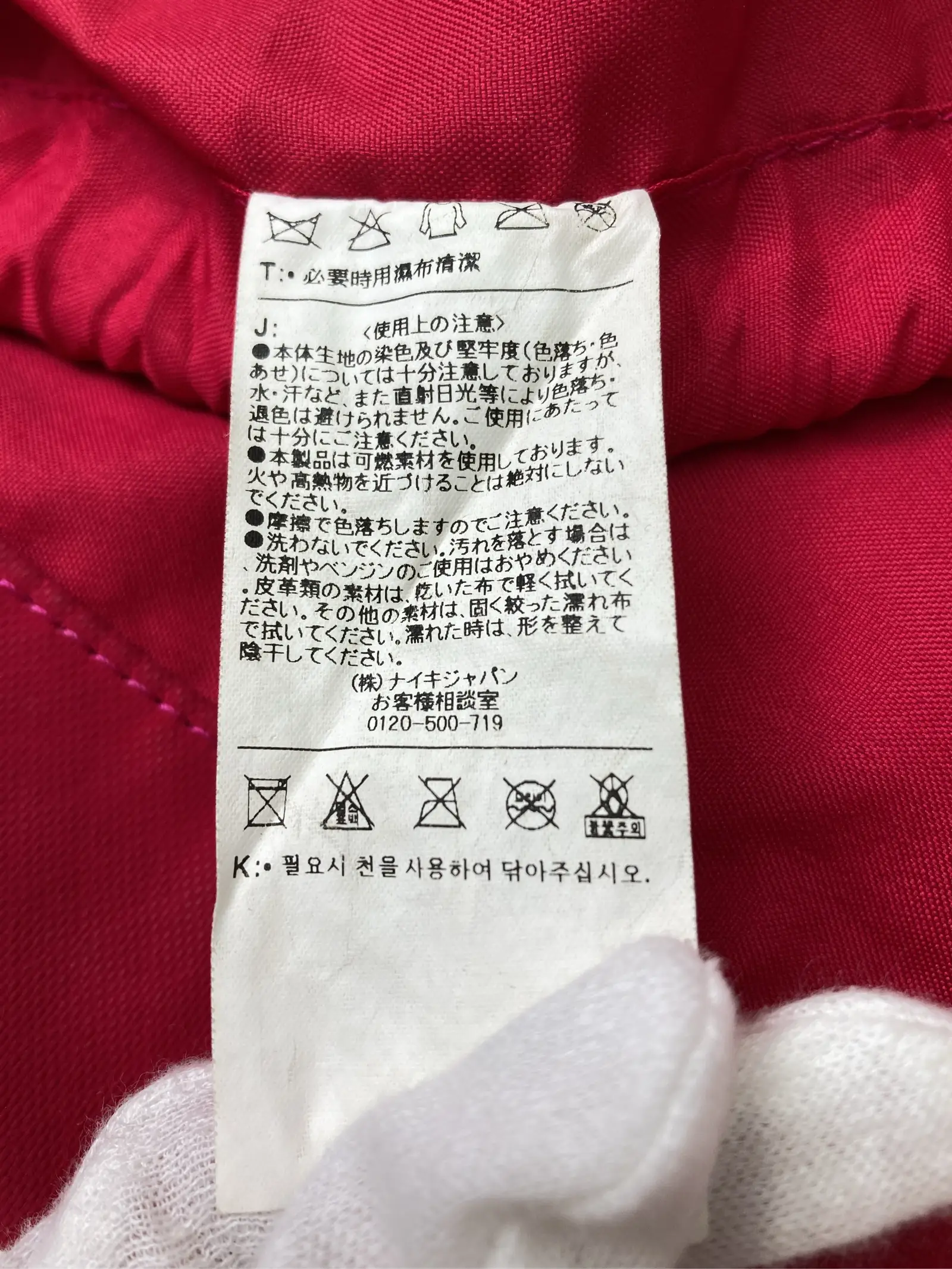 https://r2-worker.digdig.jp/product/d6dcef91-91a5-45f3-a192-17d8f320a14f/4b10eed1-4cba-45d1-8f0a-7d51eb997022