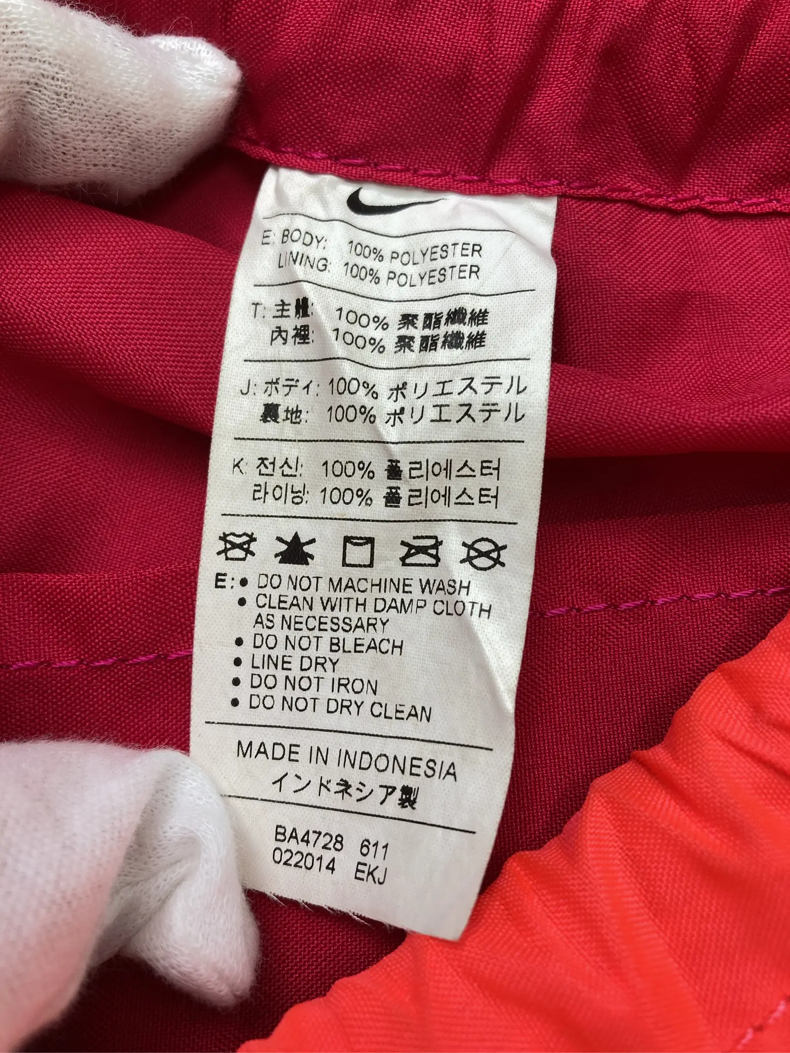 https://r2-worker.digdig.jp/product/d6dcef91-91a5-45f3-a192-17d8f320a14f/9eca8ebe-7f99-415b-8b9b-556c4bac8425