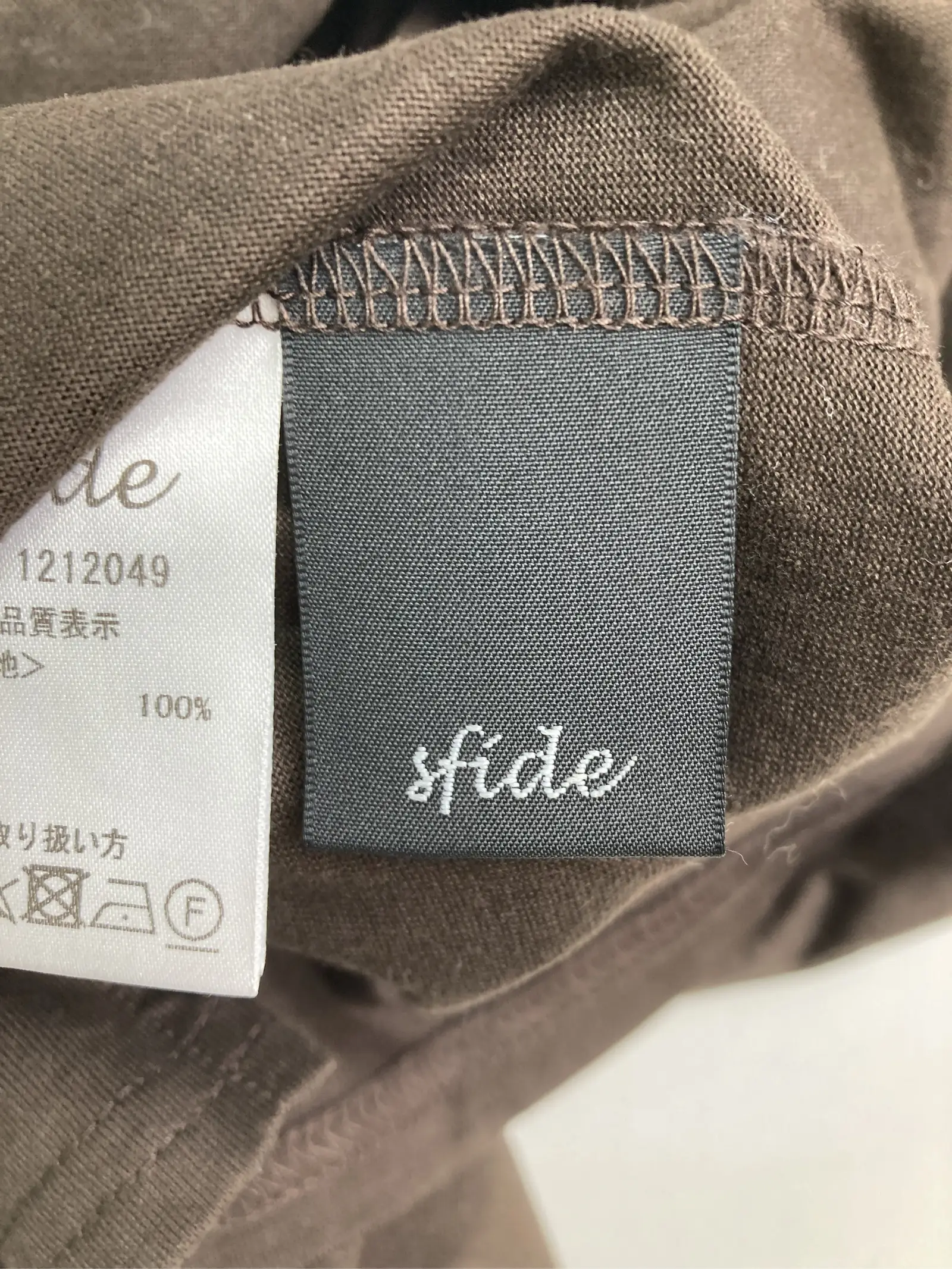 https://r2-worker.digdig.jp/product/d6e2e83c-006b-41e8-ae4f-52006c7d6dc8/c161e9be-201a-4300-9ec5-274e898ee5c1