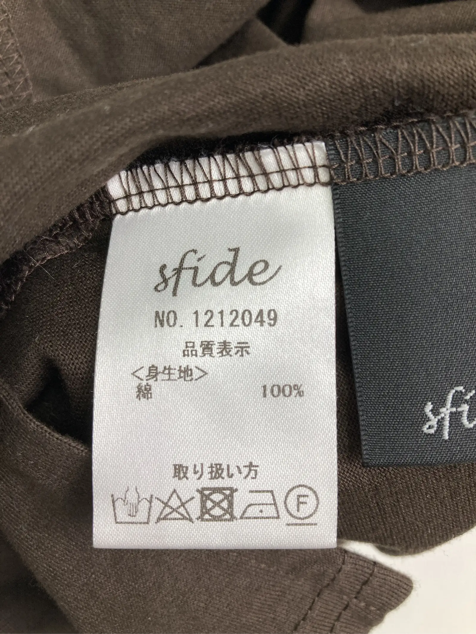 https://r2-worker.digdig.jp/product/d6e2e83c-006b-41e8-ae4f-52006c7d6dc8/d199b78f-8532-41ba-b98e-a5dc3d35dcce