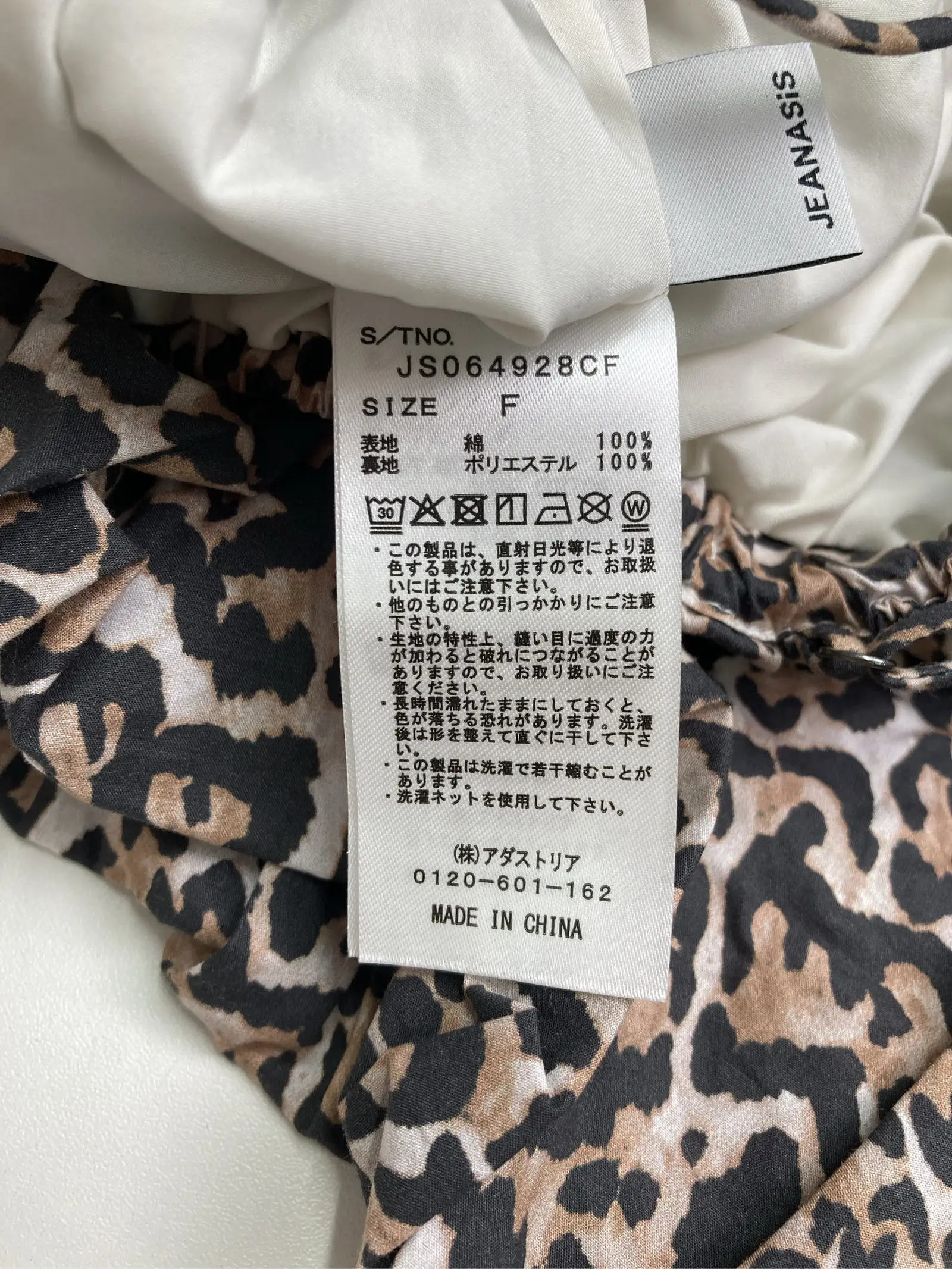 https://r2-worker.digdig.jp/product/d6e711c6-2b88-4fec-9250-360cf5a4d558/f072354d-3c3a-4df6-9899-a99f8e1feec6