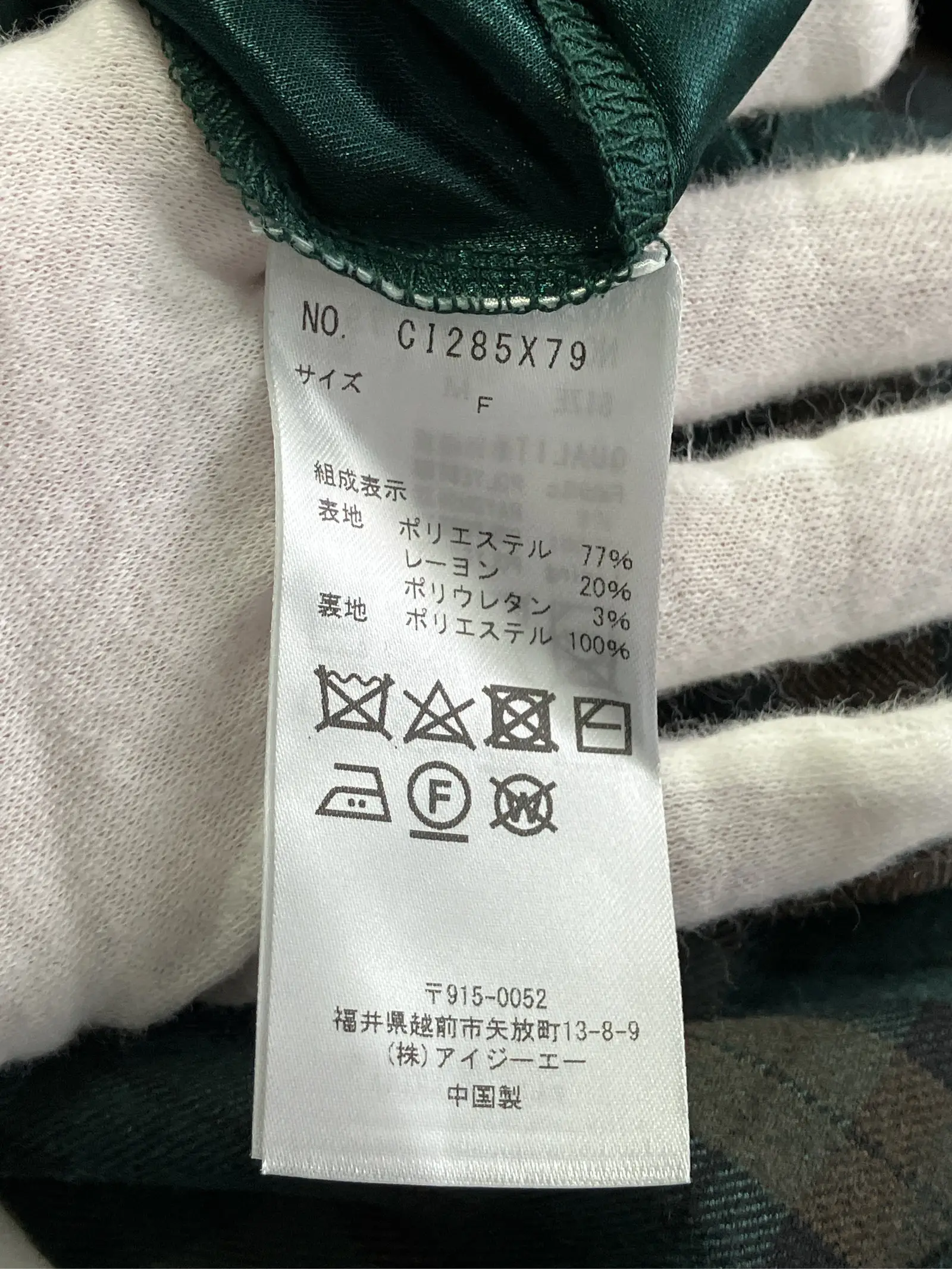 https://r2-worker.digdig.jp/product/d6e86822-af4c-4c3d-bade-8c66c8253f88/8c0af42e-377b-4800-8cf3-1e7967a8f2a4