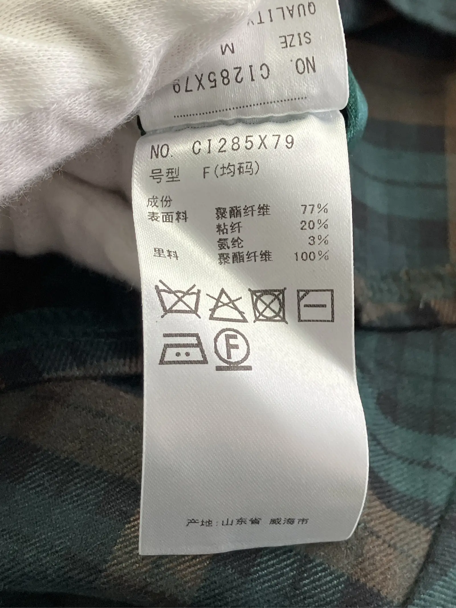 https://r2-worker.digdig.jp/product/d6e86822-af4c-4c3d-bade-8c66c8253f88/e2c47cf2-286a-468d-bef4-8f7295c6515e
