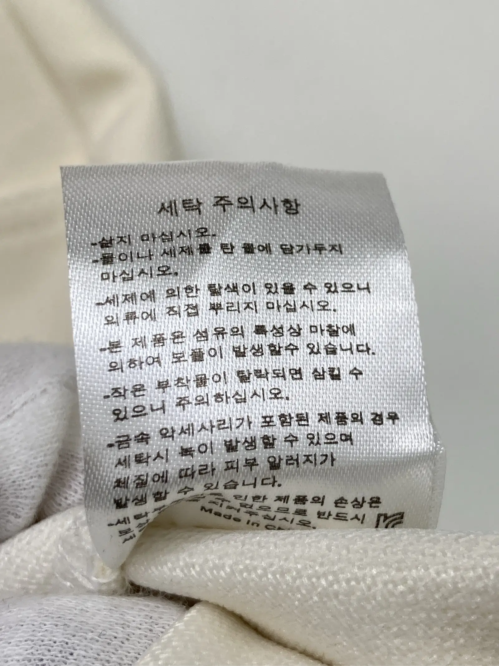 https://r2-worker.digdig.jp/product/d6eca160-911d-4cb1-bb04-ec314bda9ee1/71d525a6-2c3e-47c9-a069-56e65049a292