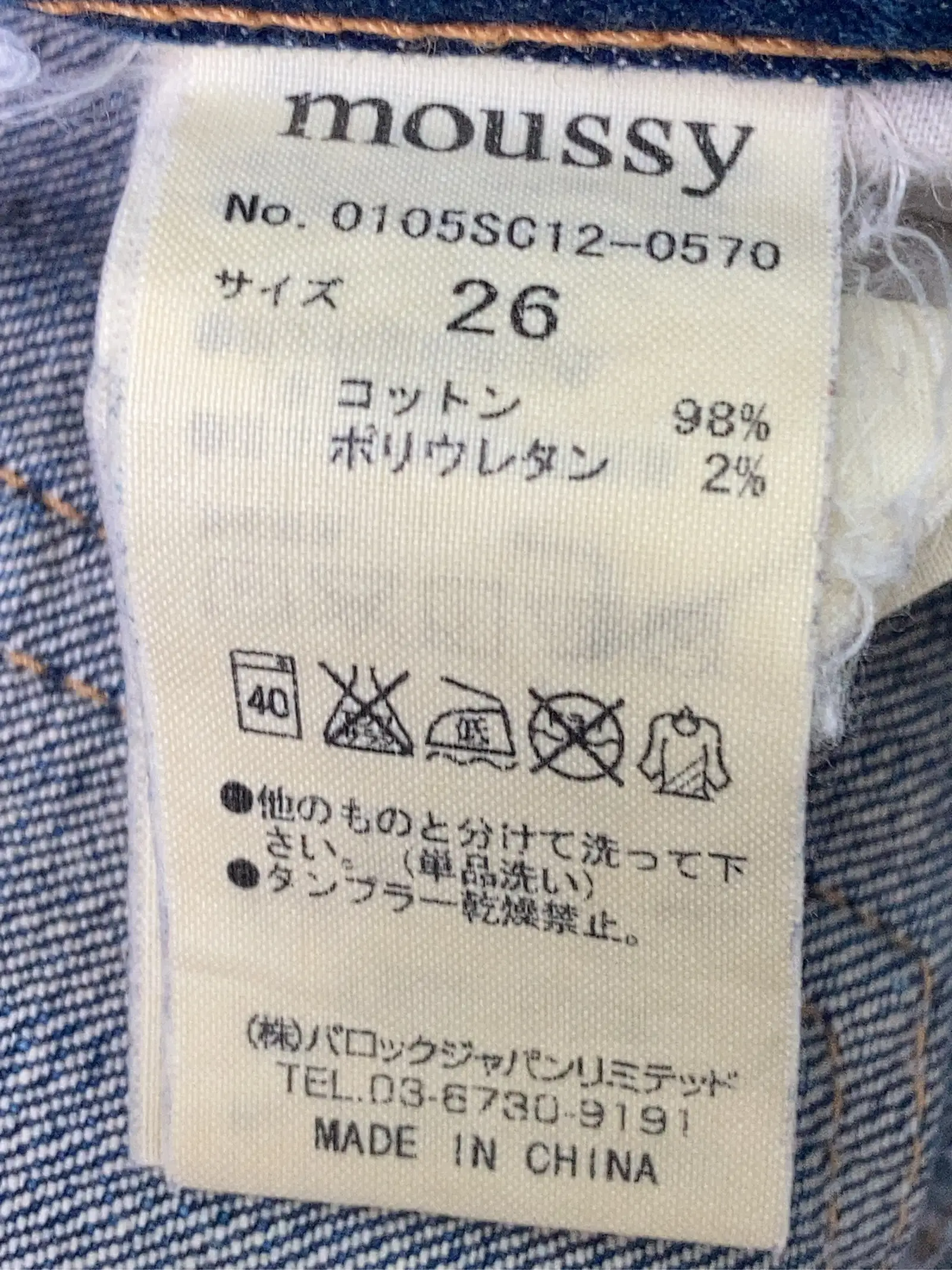 https://r2-worker.digdig.jp/product/d6ef59ec-f00f-4d8a-8ea6-cf5e5c589bca/19713f51-2947-4d18-aed4-a7af50d93e2b