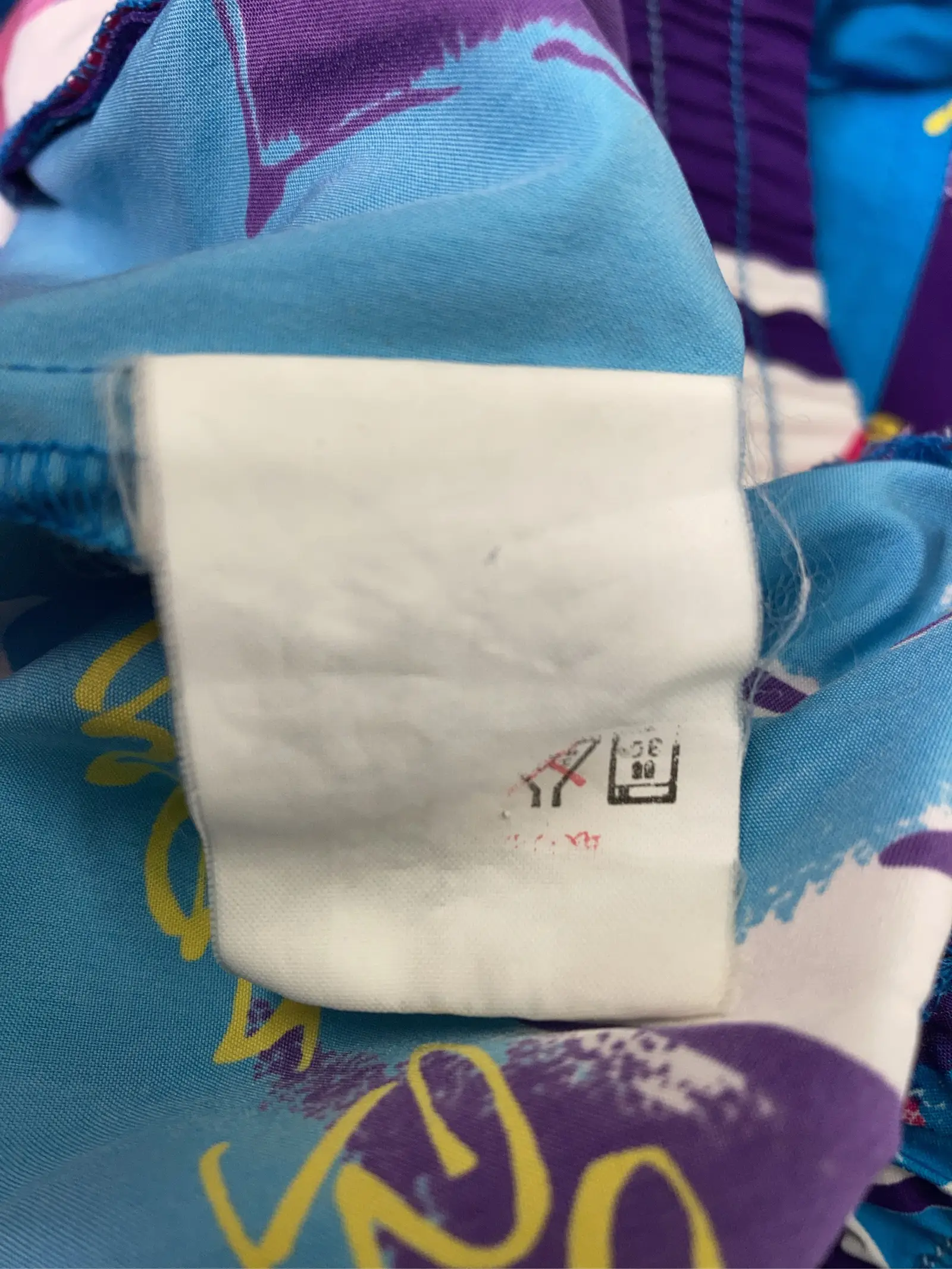 https://r2-worker.digdig.jp/product/d6ef860e-1d08-4f39-8c47-c7dc8ec95509/e961904e-021d-4cd8-8014-86bbc71ea34c