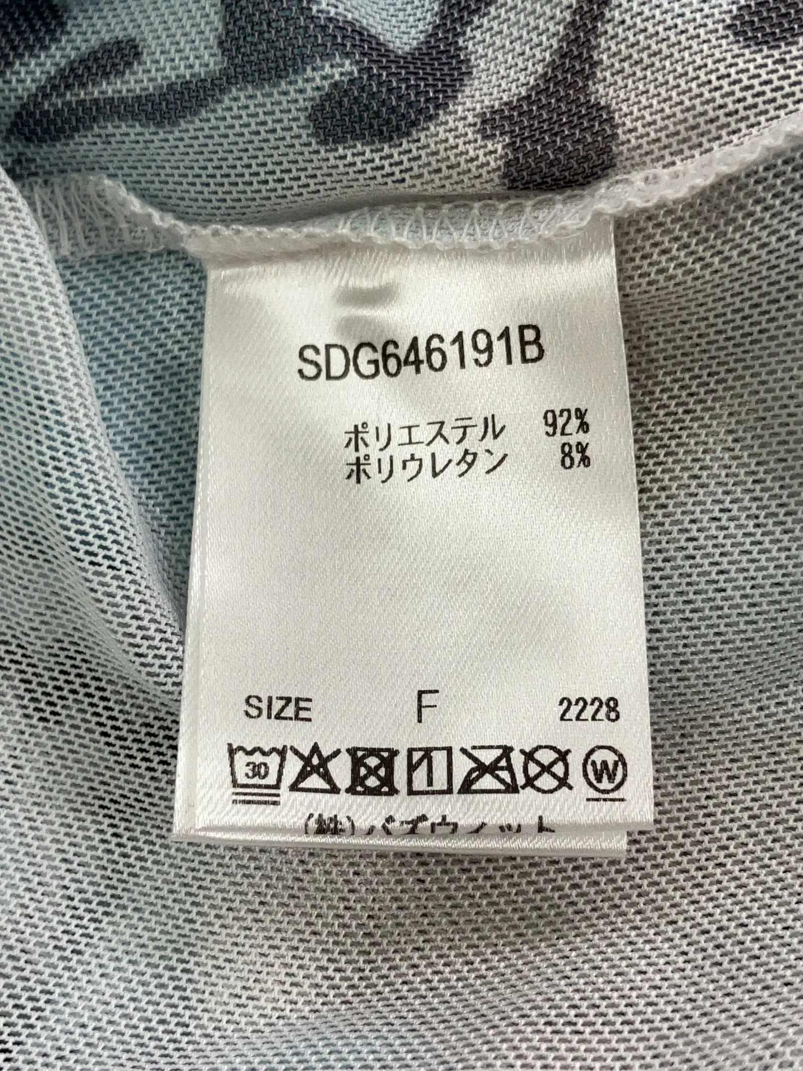 https://r2-worker.digdig.jp/product/d6ef9c48-5f99-442f-bce6-b1ac744b1c10/06b09779-3972-49d9-b0c7-d3c5020a4034