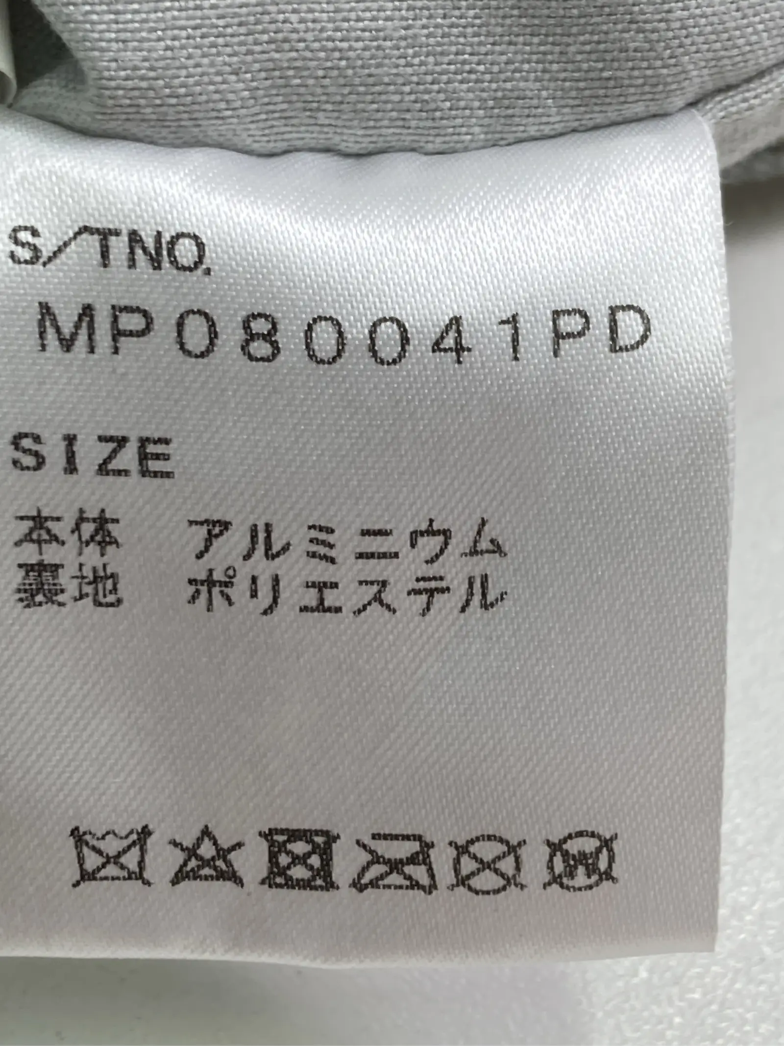 https://r2-worker.digdig.jp/product/d6f4bb2a-0ff3-4a7c-b101-05b28fe95ab3/d32a36c2-41f9-4264-bc52-a7e65576c4e0