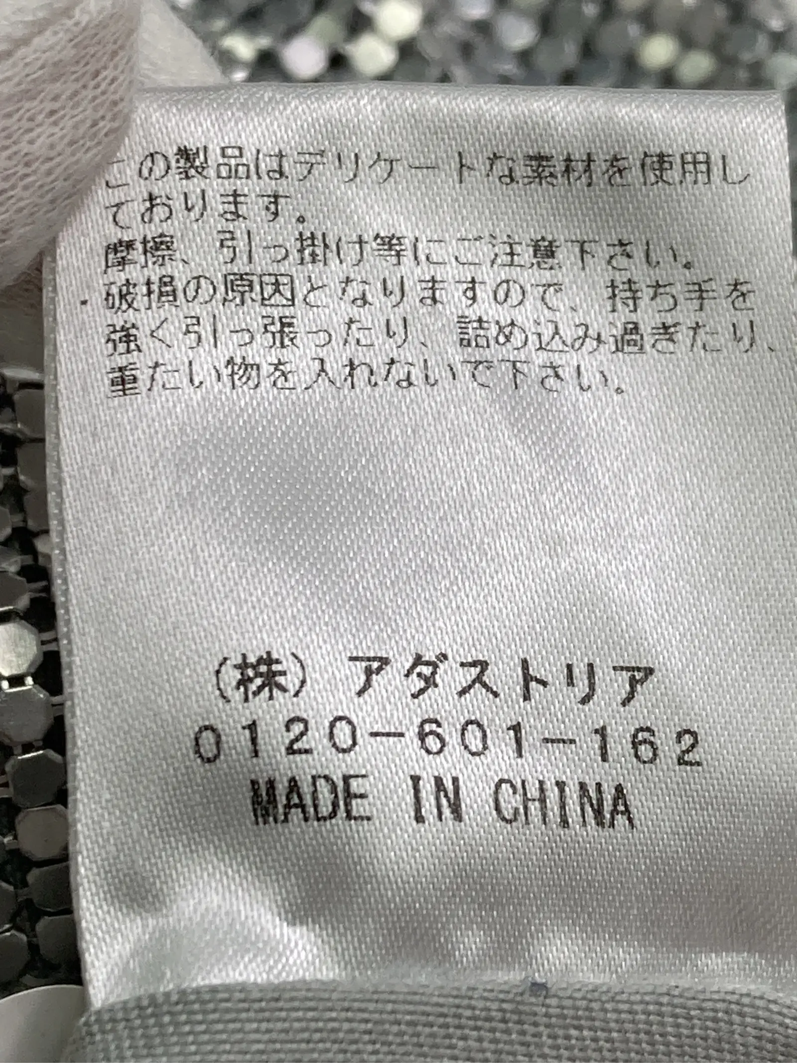 https://r2-worker.digdig.jp/product/d6f4bb2a-0ff3-4a7c-b101-05b28fe95ab3/e767844d-e8b0-4c04-9f4b-b1721fc1b0e3
