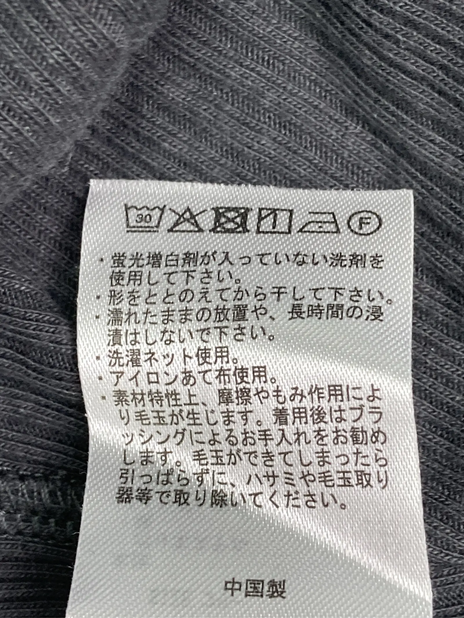 https://r2-worker.digdig.jp/product/d6f86b4d-4370-497a-8a9a-228aa22dcef4/3977e7e3-f0c3-4b56-a9c1-ae2d40e70632