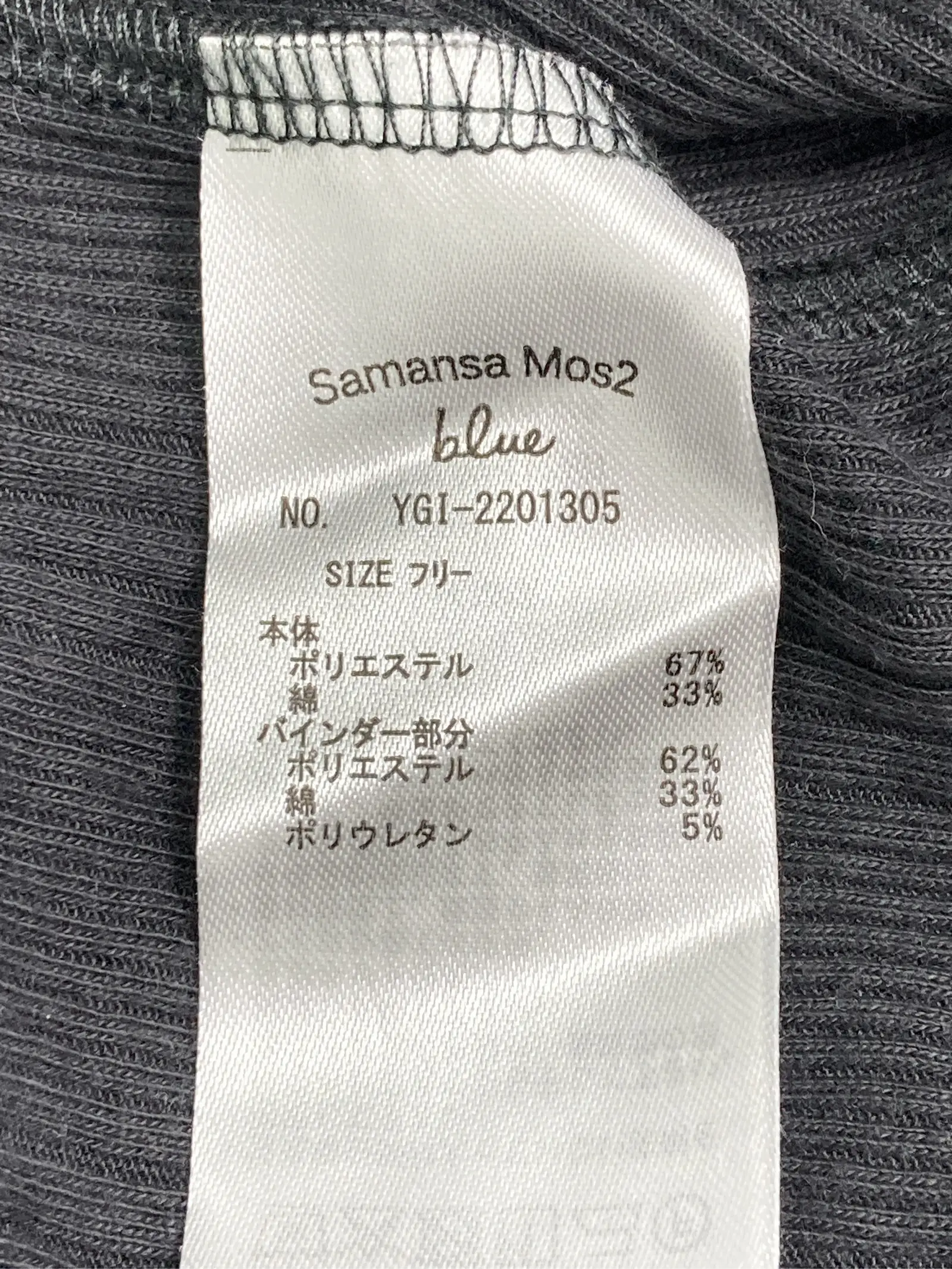 https://r2-worker.digdig.jp/product/d6f86b4d-4370-497a-8a9a-228aa22dcef4/46dd4aa2-ba06-46b5-975e-9bbefbdbecb3