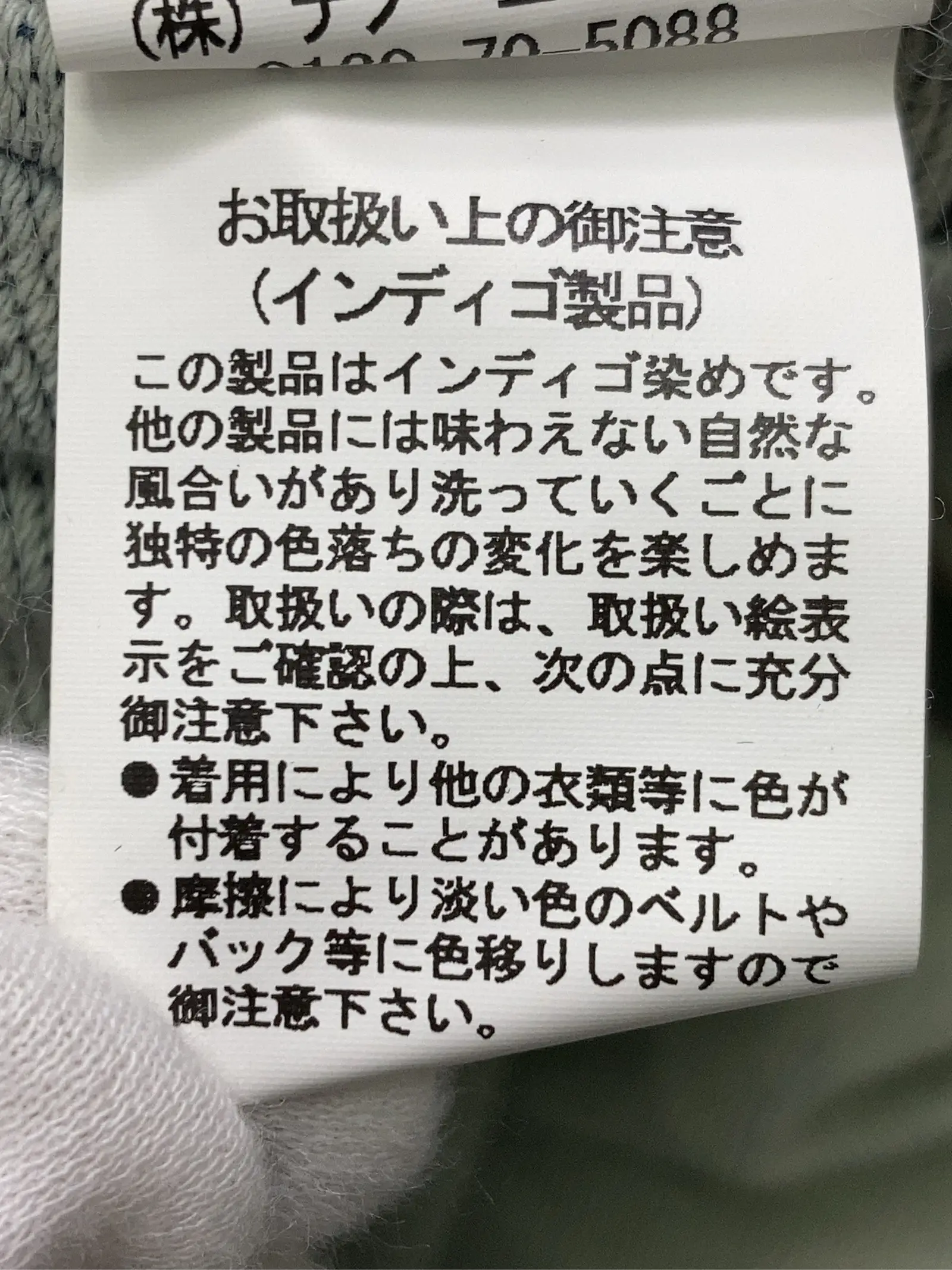 https://r2-worker.digdig.jp/product/d6fc5191-56d8-4001-a52f-9fe79ca45c00/6243de88-cc37-42f6-86eb-712ff34a0d67