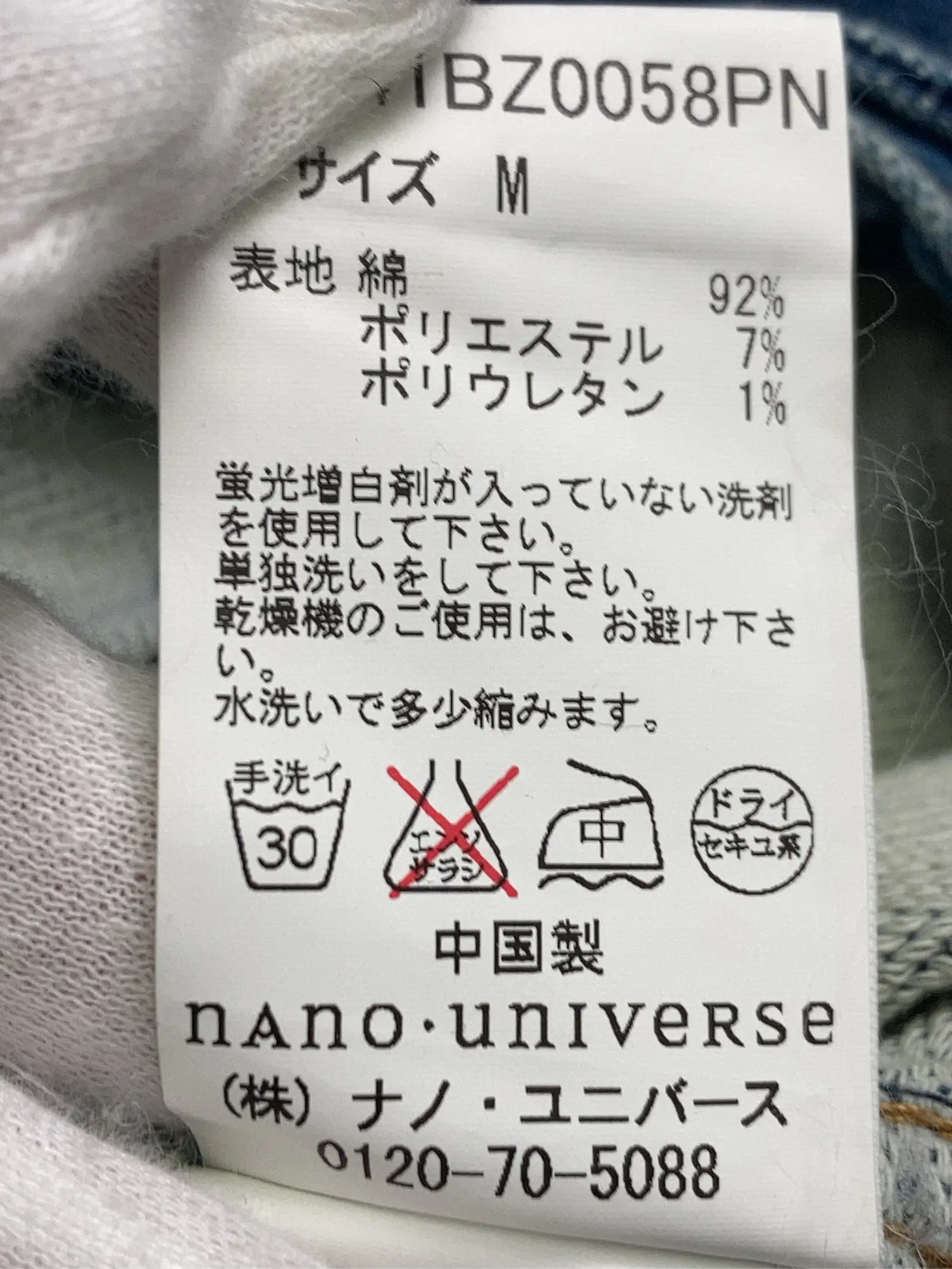 https://r2-worker.digdig.jp/product/d6fc5191-56d8-4001-a52f-9fe79ca45c00/7dd61d75-61e6-45f3-9f40-1294c7648a6e