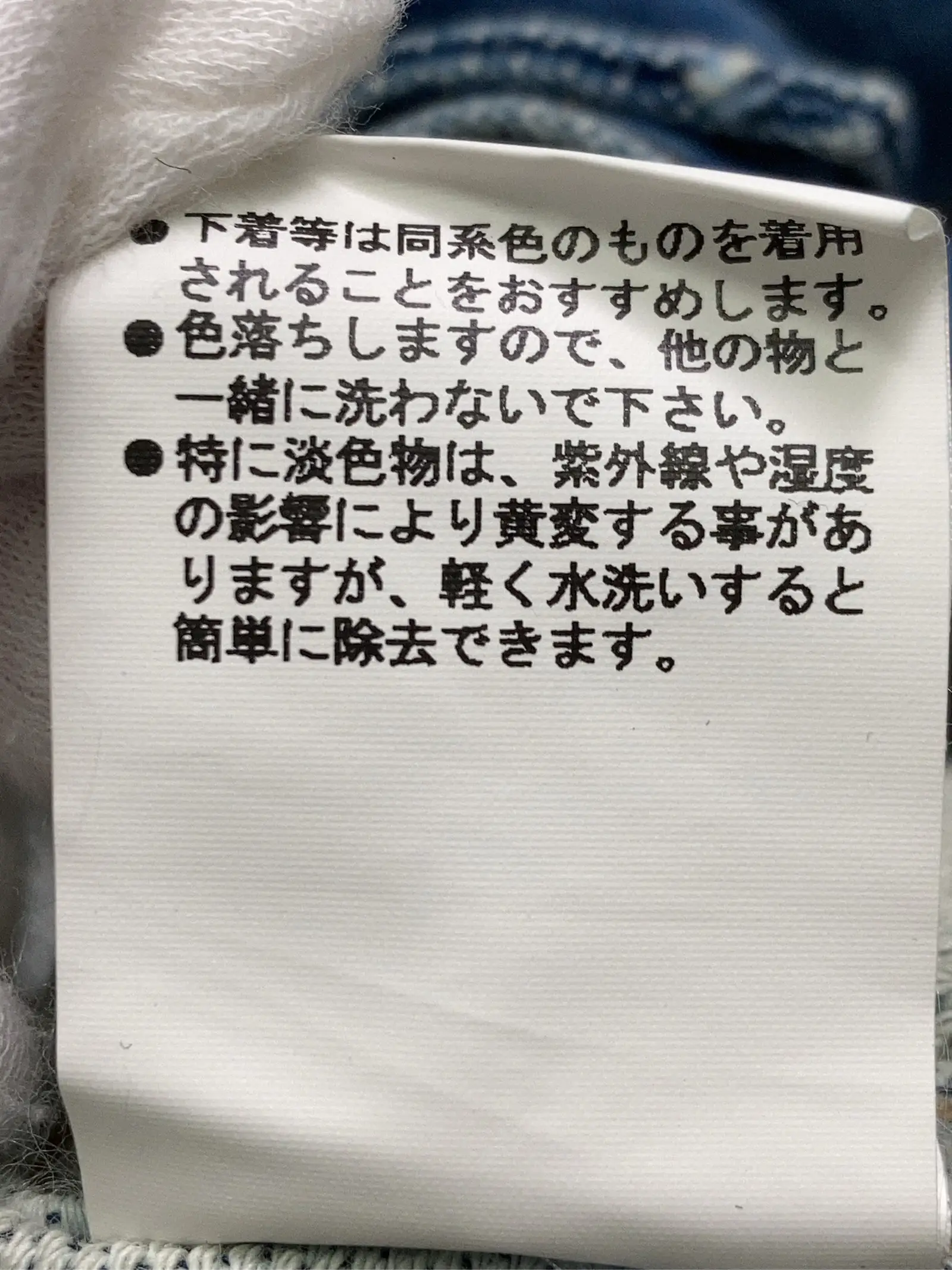 https://r2-worker.digdig.jp/product/d6fc5191-56d8-4001-a52f-9fe79ca45c00/8d677382-9913-4fbf-9ef7-9131c730a49d