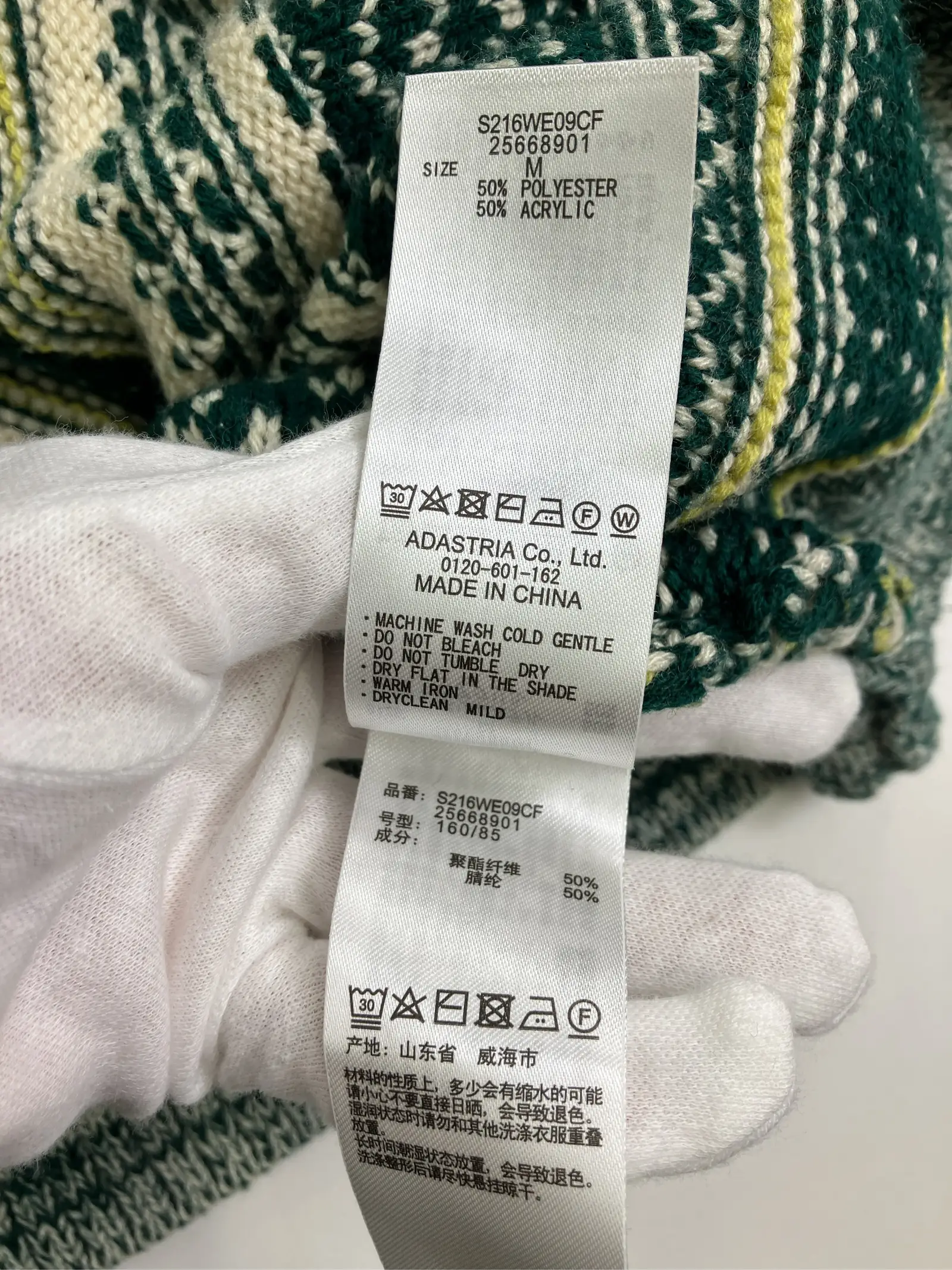 https://r2-worker.digdig.jp/product/d6fc76cf-ff63-4bb5-b5b2-b50572babb4c/7314a21f-e2c8-401a-845e-7ae081f78a55