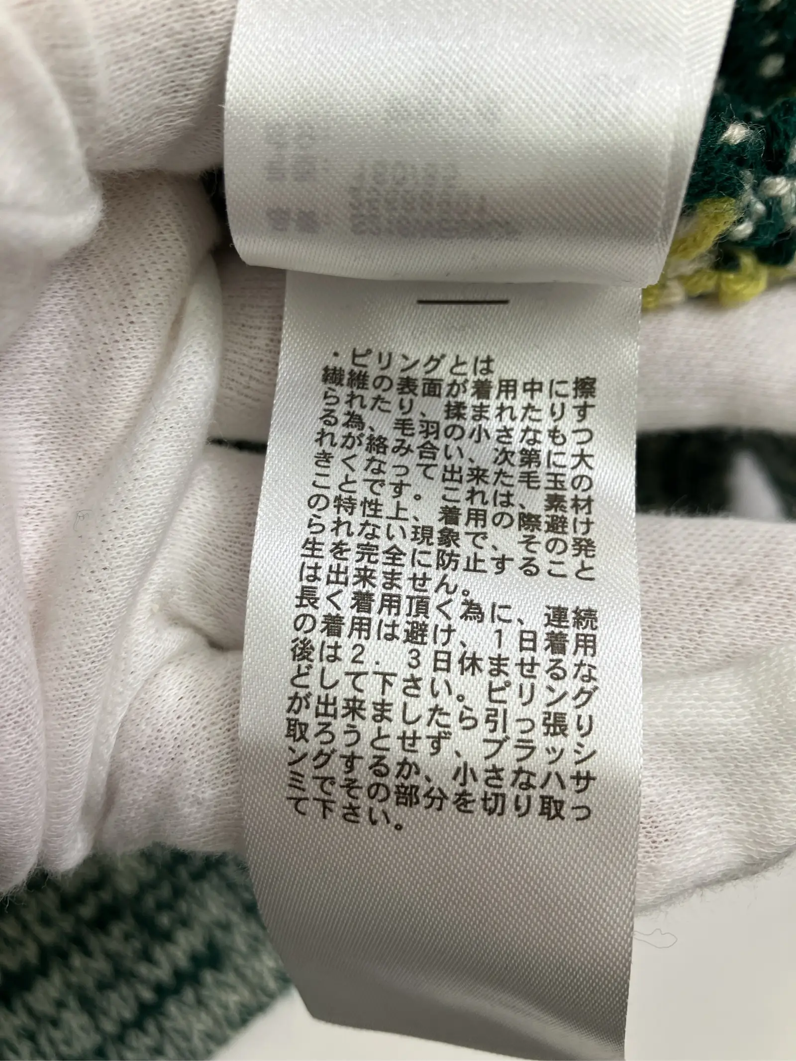 https://r2-worker.digdig.jp/product/d6fc76cf-ff63-4bb5-b5b2-b50572babb4c/7ddb5dd5-a8b5-4b34-bf4c-8530a8d9e35f