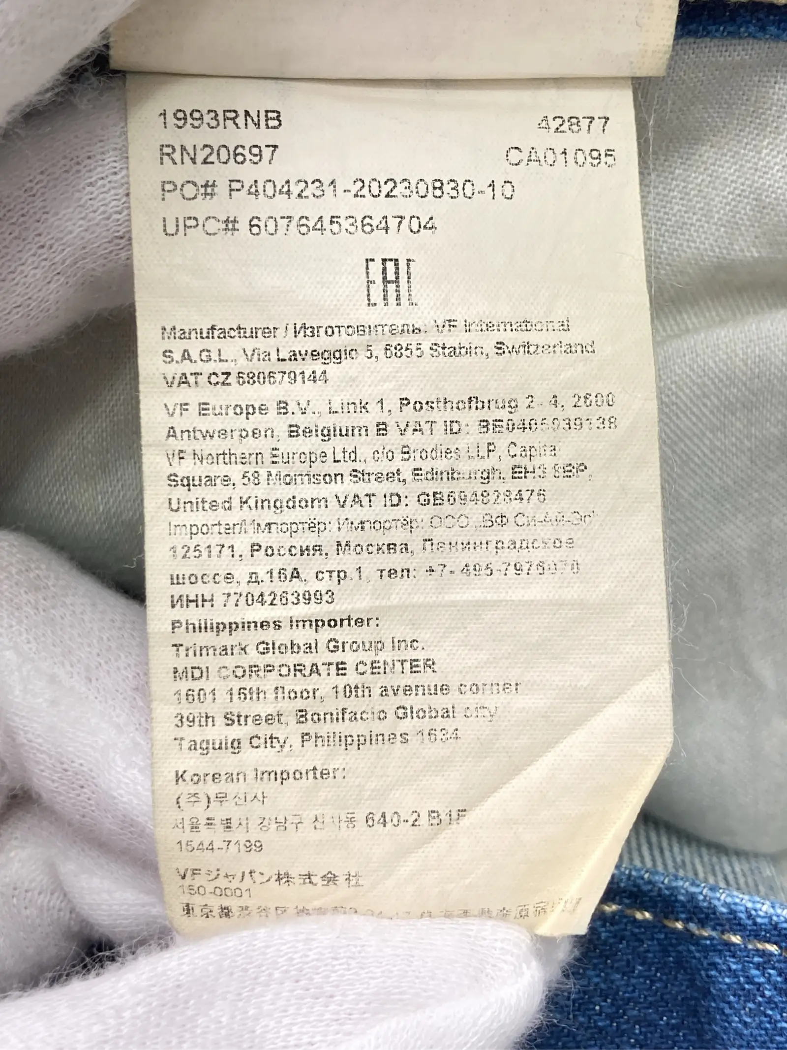 https://r2-worker.digdig.jp/product/d6fcb0c9-02e2-42d1-940f-2d6d6bc232fc/c8ae78cc-1ffb-458b-849b-60ea8930fbc2