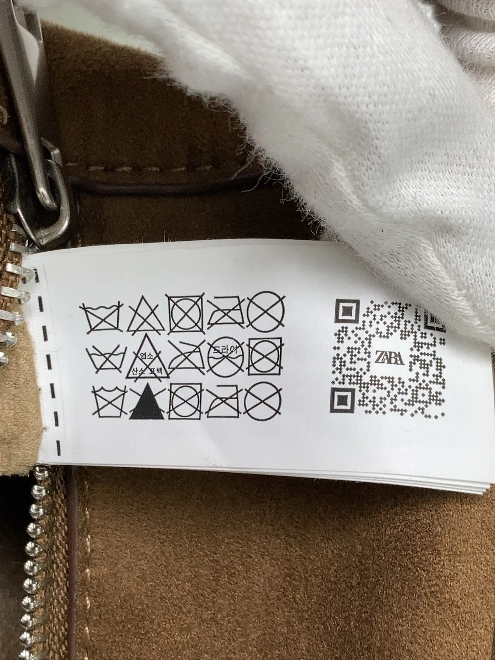 https://r2-worker.digdig.jp/product/d6ff9d30-e771-43ac-b090-03f1990cd7dd/df83216c-db97-4f90-995b-9e5b80a19de7