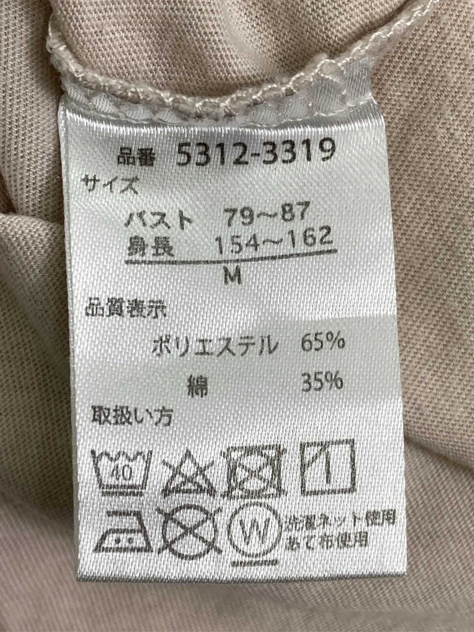 https://r2-worker.digdig.jp/product/d7014c8f-a8be-4881-bbc5-e45b544d3705/26fa2654-367a-45cf-b931-b166939dde9c