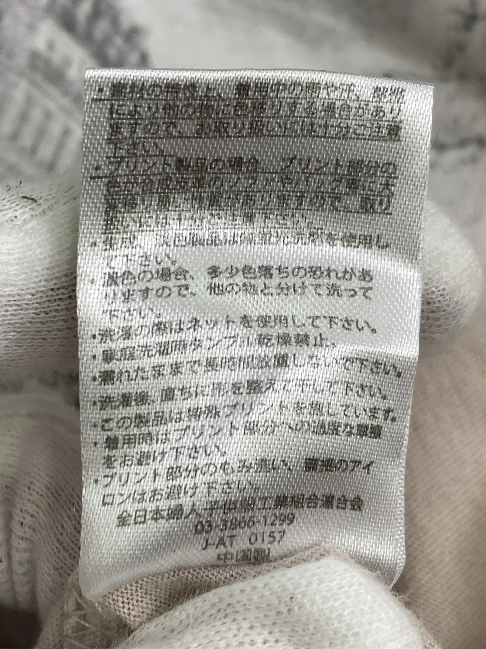 https://r2-worker.digdig.jp/product/d7014c8f-a8be-4881-bbc5-e45b544d3705/2c3940f5-0b62-486c-b071-194845a9d20a