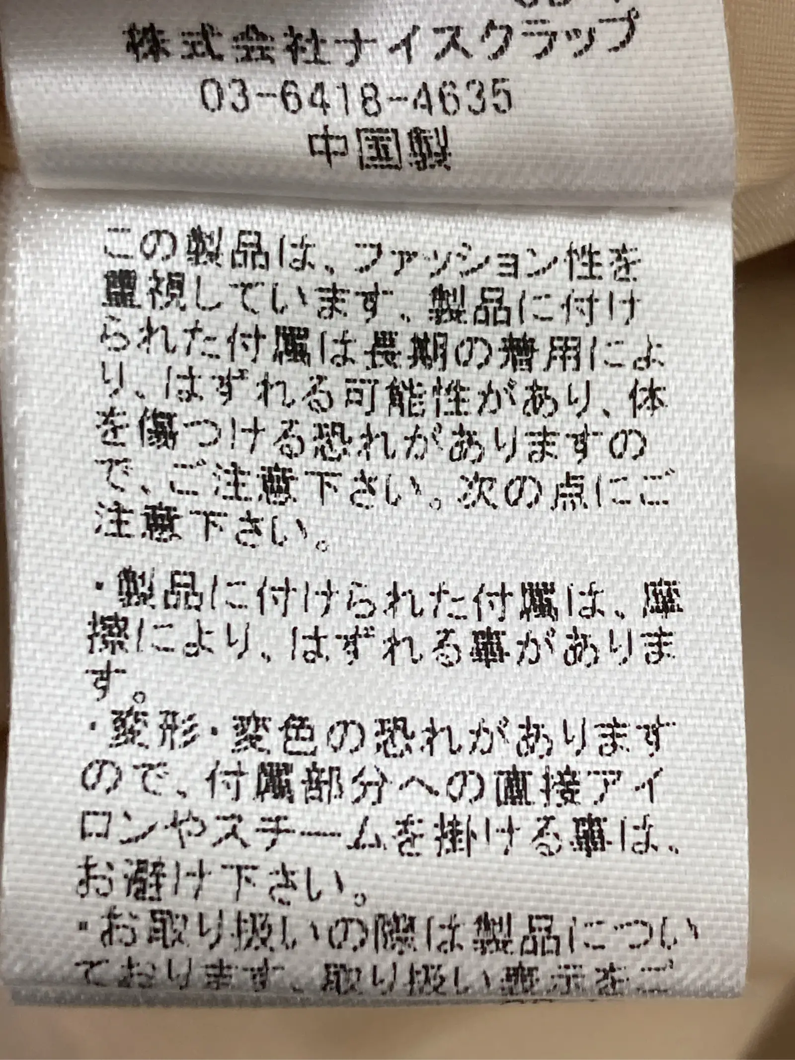 https://r2-worker.digdig.jp/product/d70306d4-c738-4175-a3f0-41271fff6c8a/54951d4f-8955-4f53-b879-d3066843fd2a