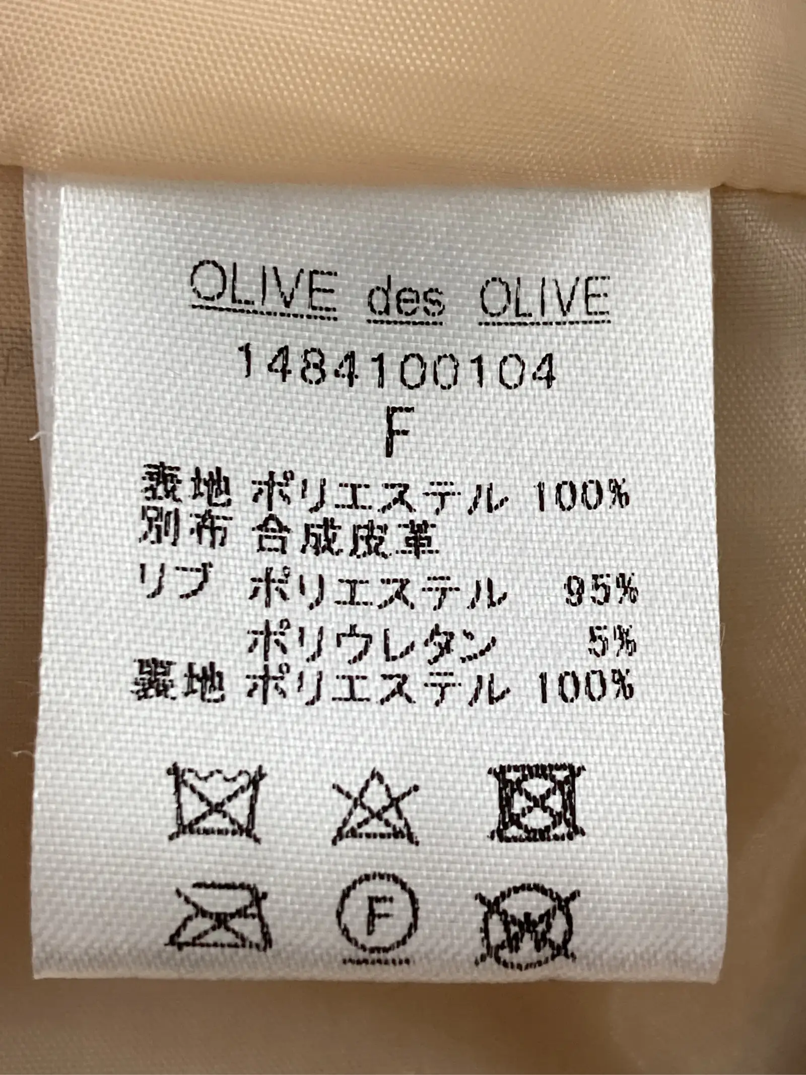 https://r2-worker.digdig.jp/product/d70306d4-c738-4175-a3f0-41271fff6c8a/6f1e7f49-266a-4e51-b379-aafebcdea36a