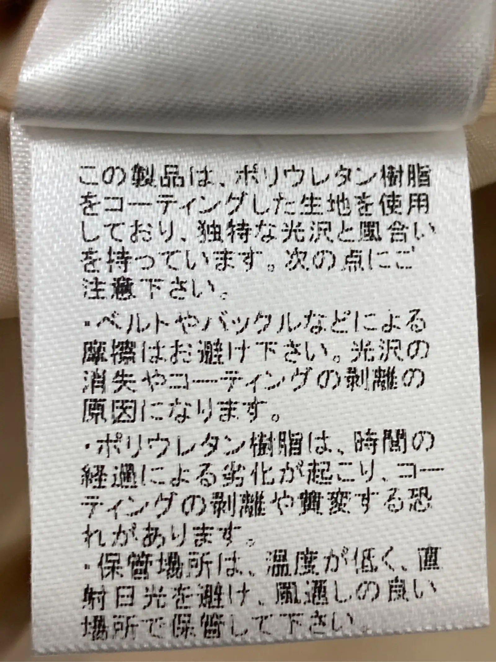 https://r2-worker.digdig.jp/product/d70306d4-c738-4175-a3f0-41271fff6c8a/7b5199cc-eba7-40b0-94cc-bac617cd9e51
