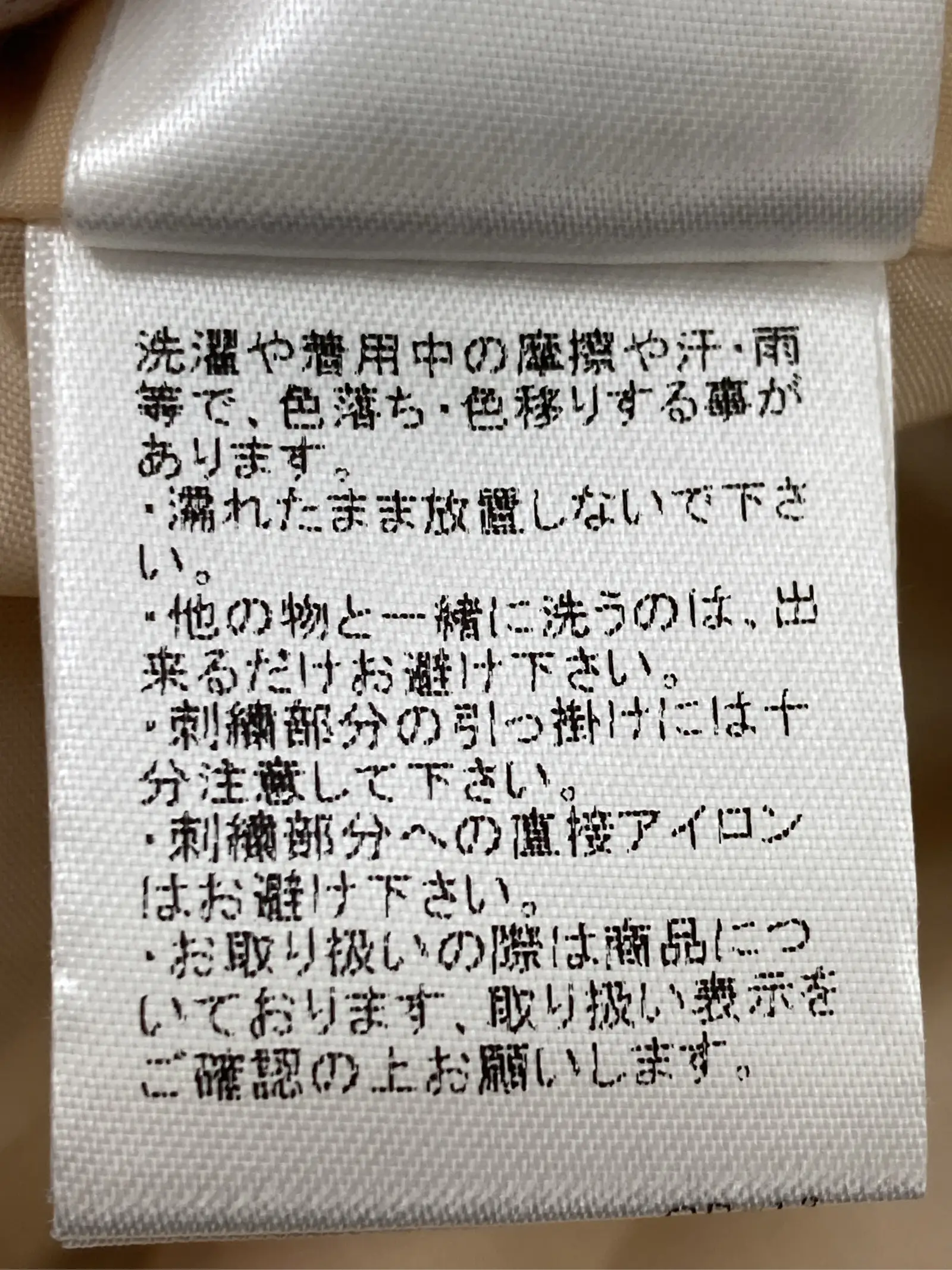 https://r2-worker.digdig.jp/product/d70306d4-c738-4175-a3f0-41271fff6c8a/8c8990d6-6445-4c29-aa52-4023f3000360