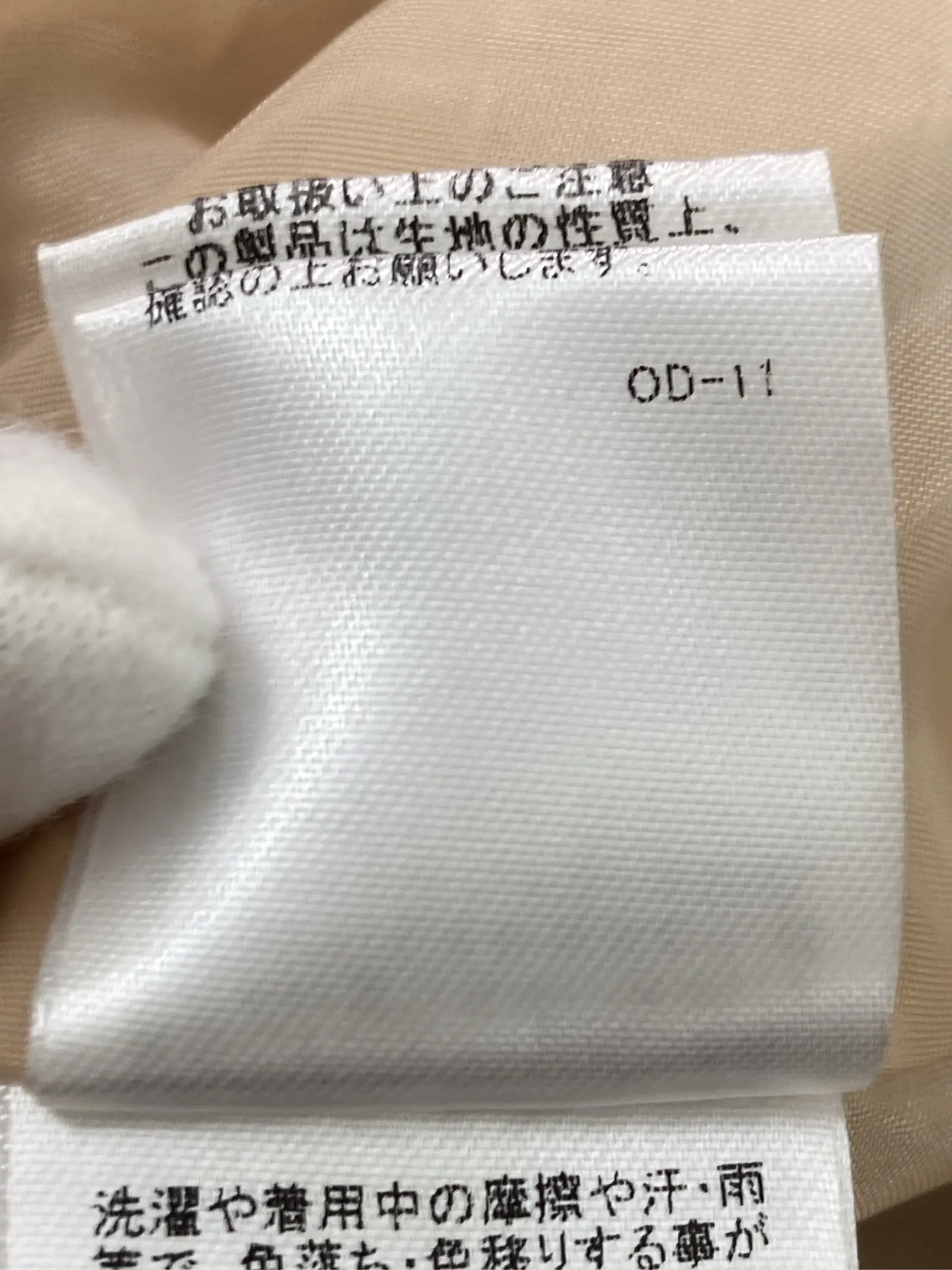 https://r2-worker.digdig.jp/product/d70306d4-c738-4175-a3f0-41271fff6c8a/cb515d7e-df4a-4d86-8072-a023e2afe36c