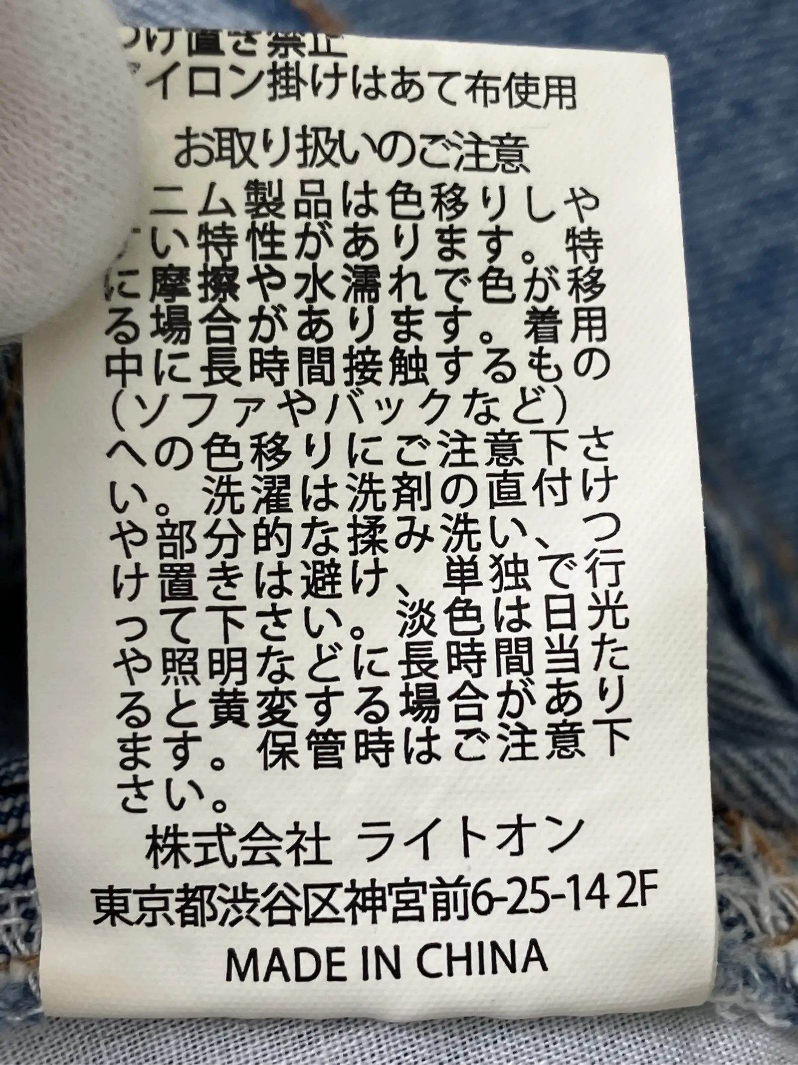 https://r2-worker.digdig.jp/product/d7030857-26a2-4eba-aafc-9133102328ff/46dd4ae1-9c98-447e-943d-bb71a6257aba
