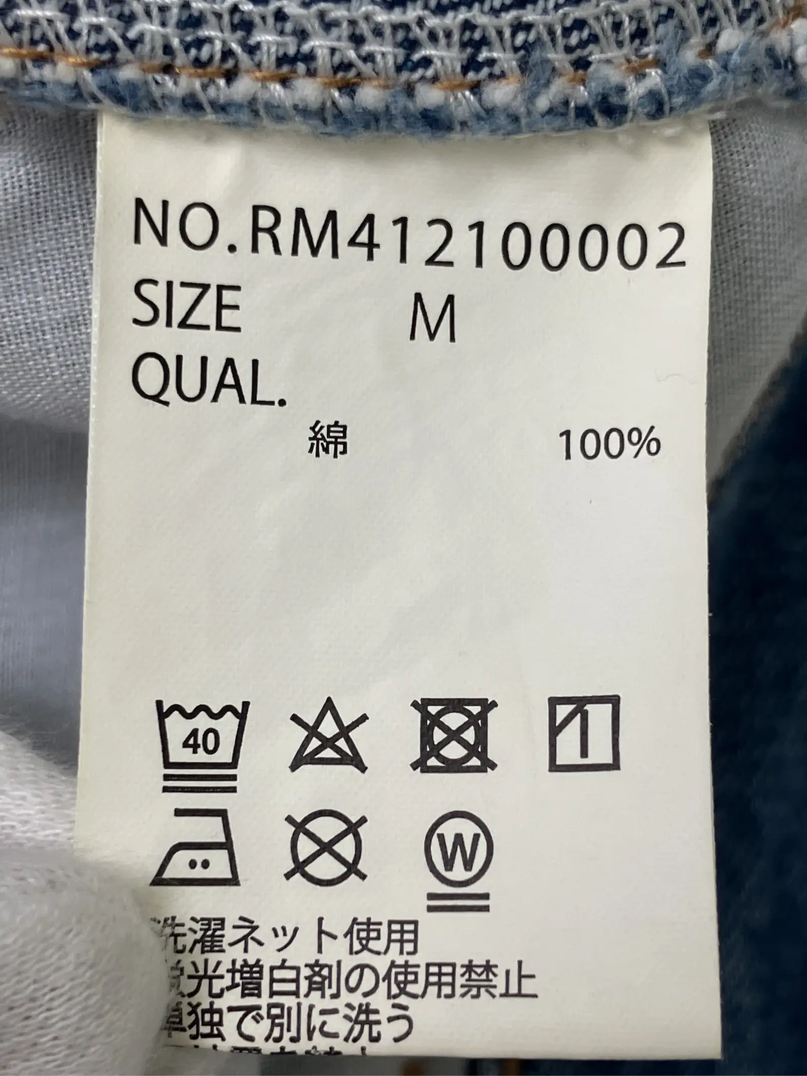 https://r2-worker.digdig.jp/product/d7030857-26a2-4eba-aafc-9133102328ff/c128908b-9ac0-43f3-ad39-a5e198b5af6e