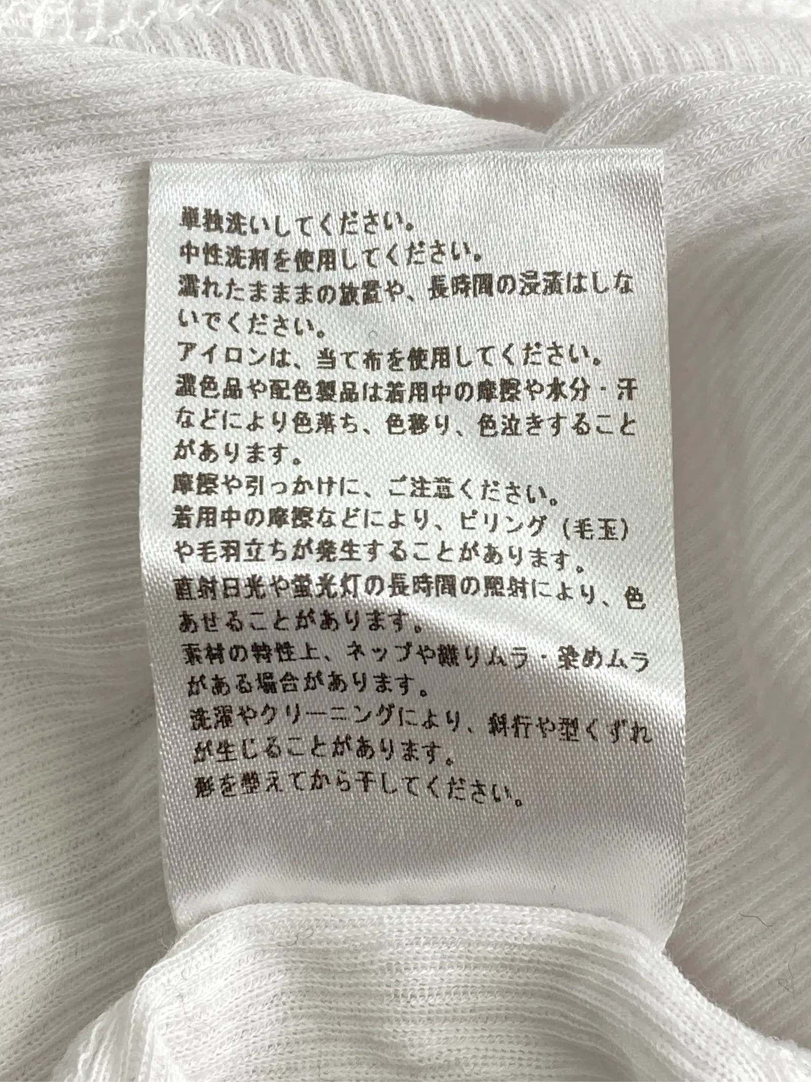 https://r2-worker.digdig.jp/product/d7048608-2129-4882-af17-039220f1001a/847d23e4-40f7-424f-9f05-b6444cb14630