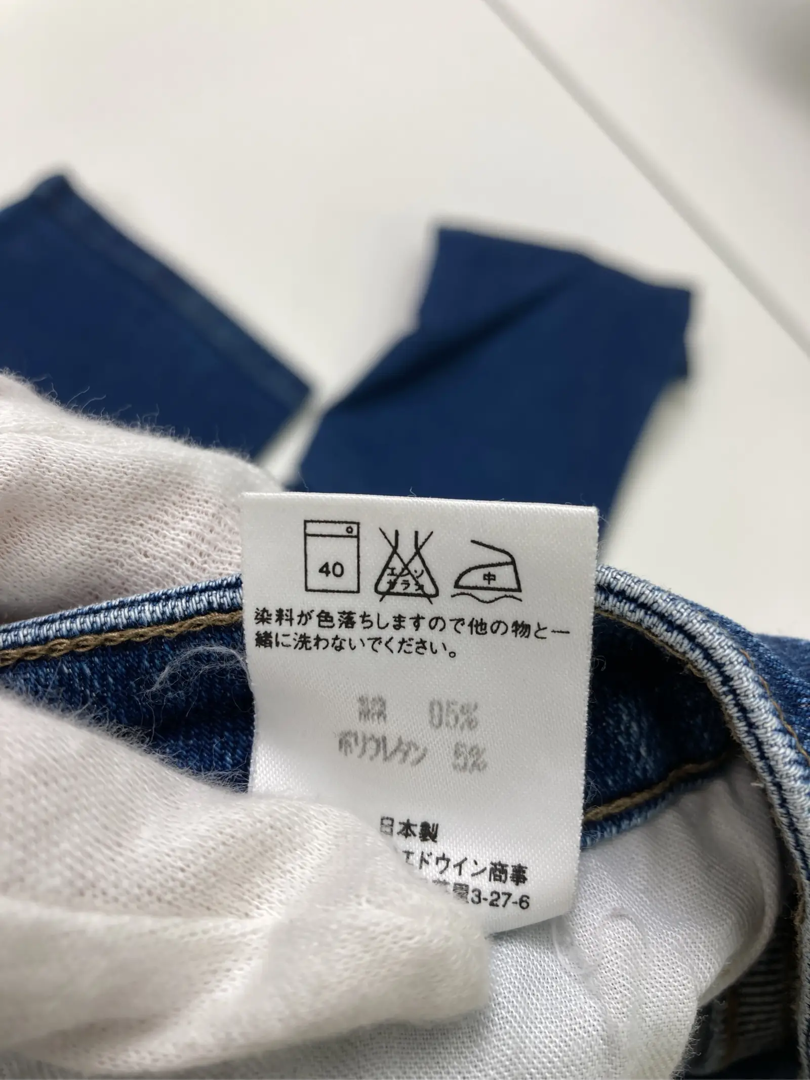 https://r2-worker.digdig.jp/product/d7070bee-ab3e-44f2-95fc-e71647d3446c/e3e134f3-cb35-4e35-b860-a4ed9fdc7a36