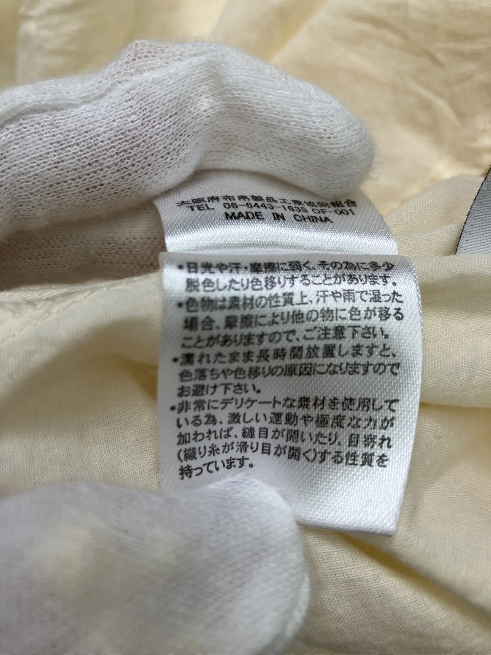 https://r2-worker.digdig.jp/product/d707b5b6-78aa-4af1-bb8f-c934d8d04e93/43f27bbf-44b0-4ed7-a288-b24d310d8767