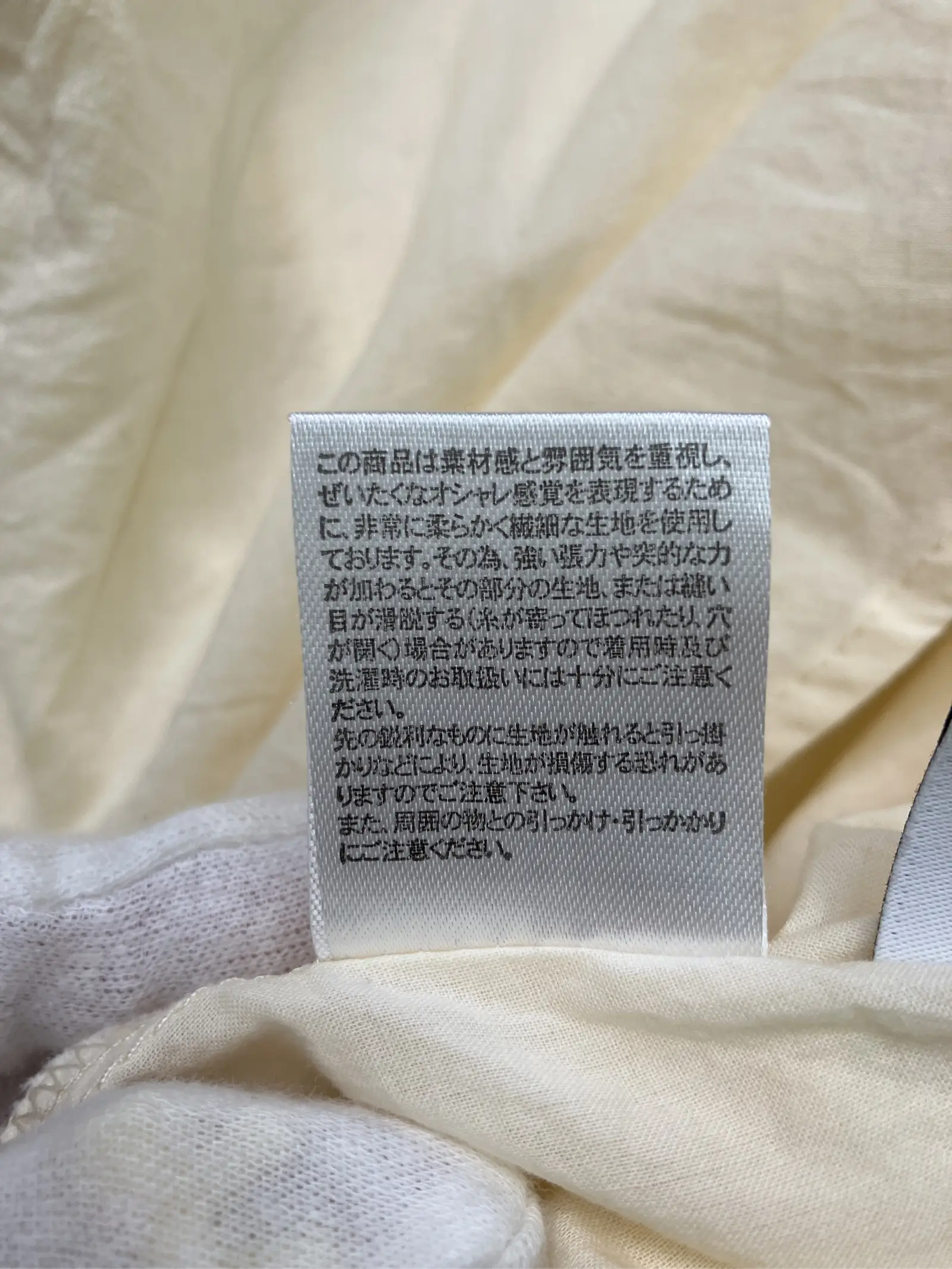 https://r2-worker.digdig.jp/product/d707b5b6-78aa-4af1-bb8f-c934d8d04e93/4f540bef-3430-462a-8b47-4ed28c63903b