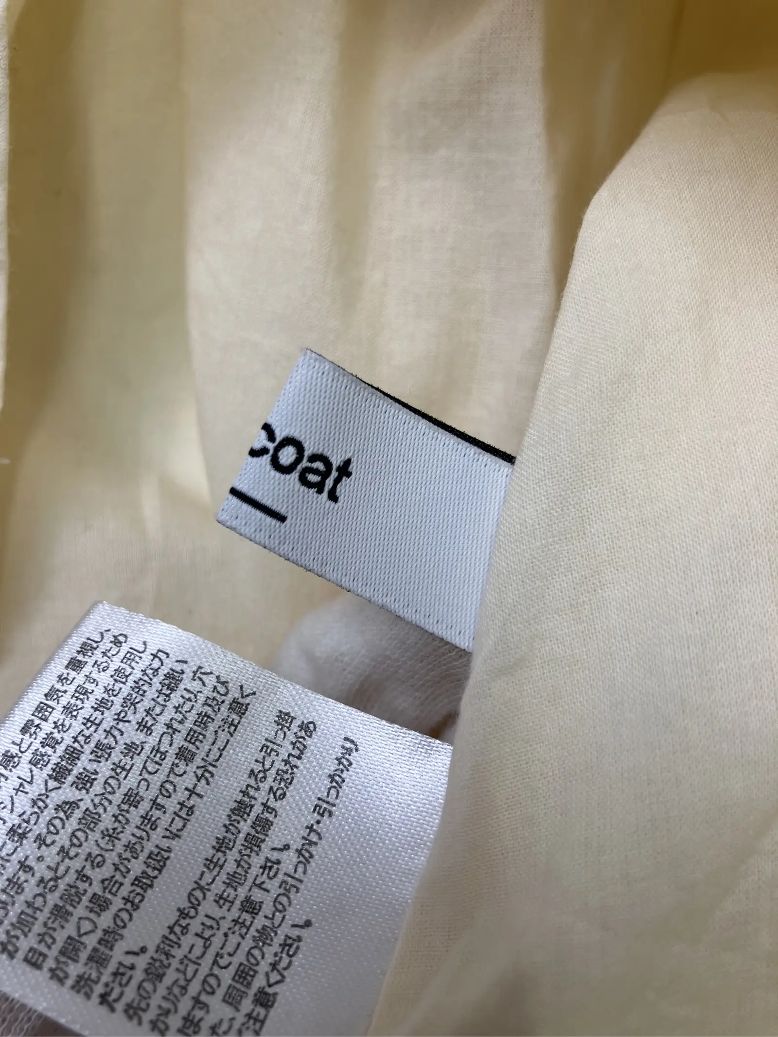 https://r2-worker.digdig.jp/product/d707b5b6-78aa-4af1-bb8f-c934d8d04e93/a7a4c88a-da0e-45b9-8ce3-4bce20854ae4