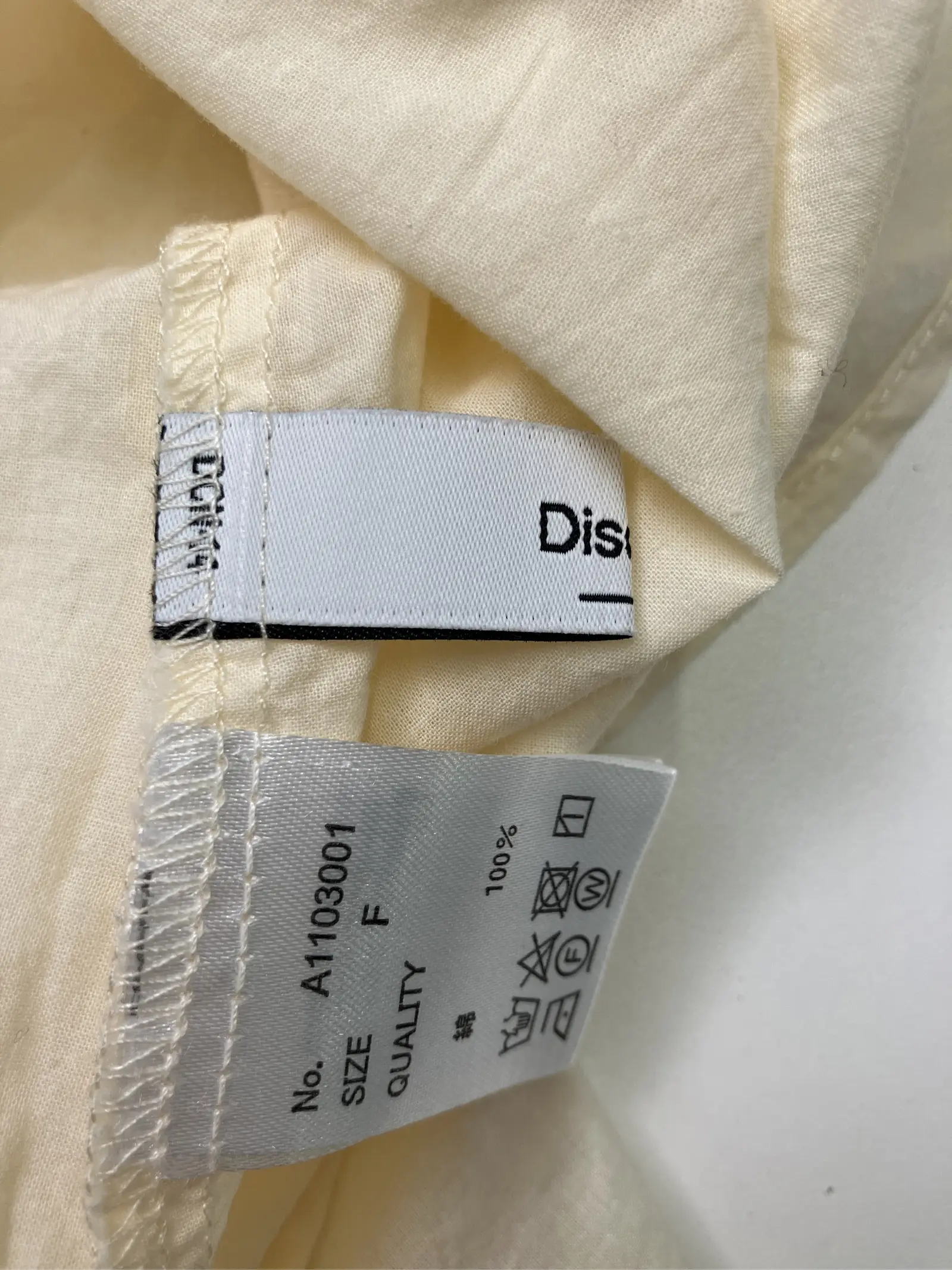 https://r2-worker.digdig.jp/product/d707b5b6-78aa-4af1-bb8f-c934d8d04e93/f434dd27-ab69-4b07-9eb2-07f556e80d7b