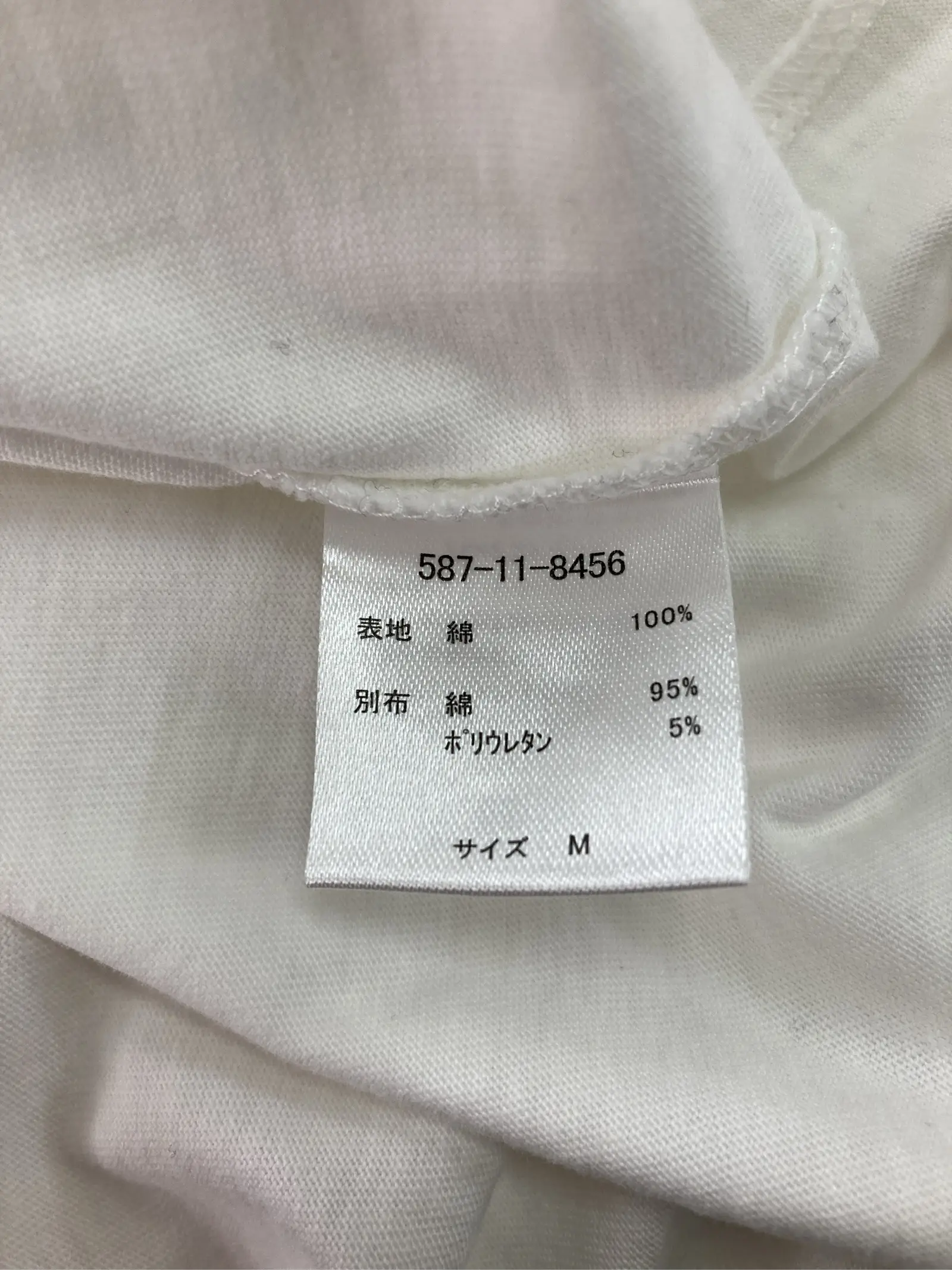 https://r2-worker.digdig.jp/product/d7086cad-a8d8-4c82-bd1b-cdfab1b7f976/8144f1a4-1d01-4ed7-8a6f-f24058b93876