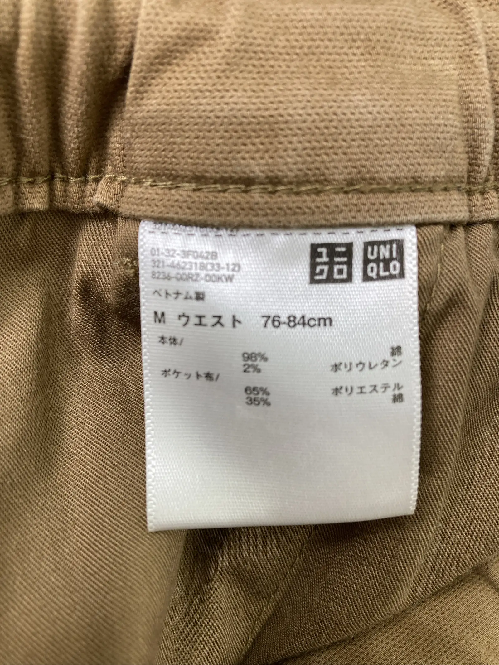 https://r2-worker.digdig.jp/product/d709f41e-b1a2-4ef1-add8-0a33212d3581/d9620d46-7046-472b-90e6-368e50adf24e