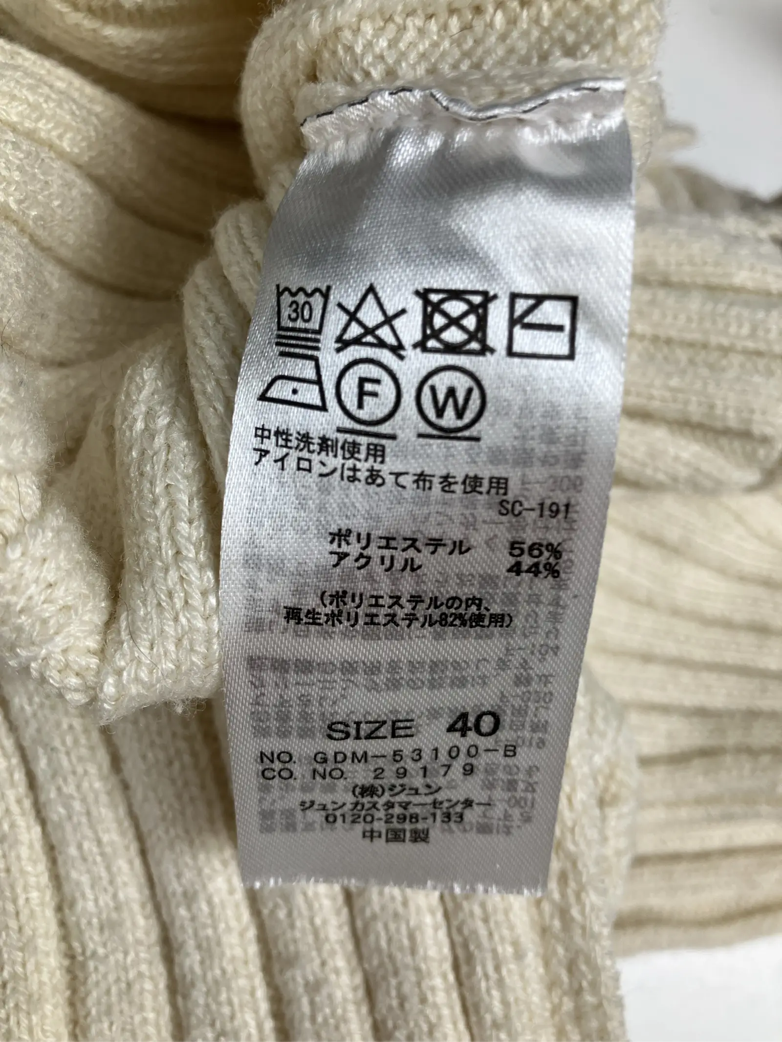 https://r2-worker.digdig.jp/product/d70afcbe-c9a8-4d8d-964b-be1561100605/21f9855d-d12a-46e8-955f-0ff426273eee