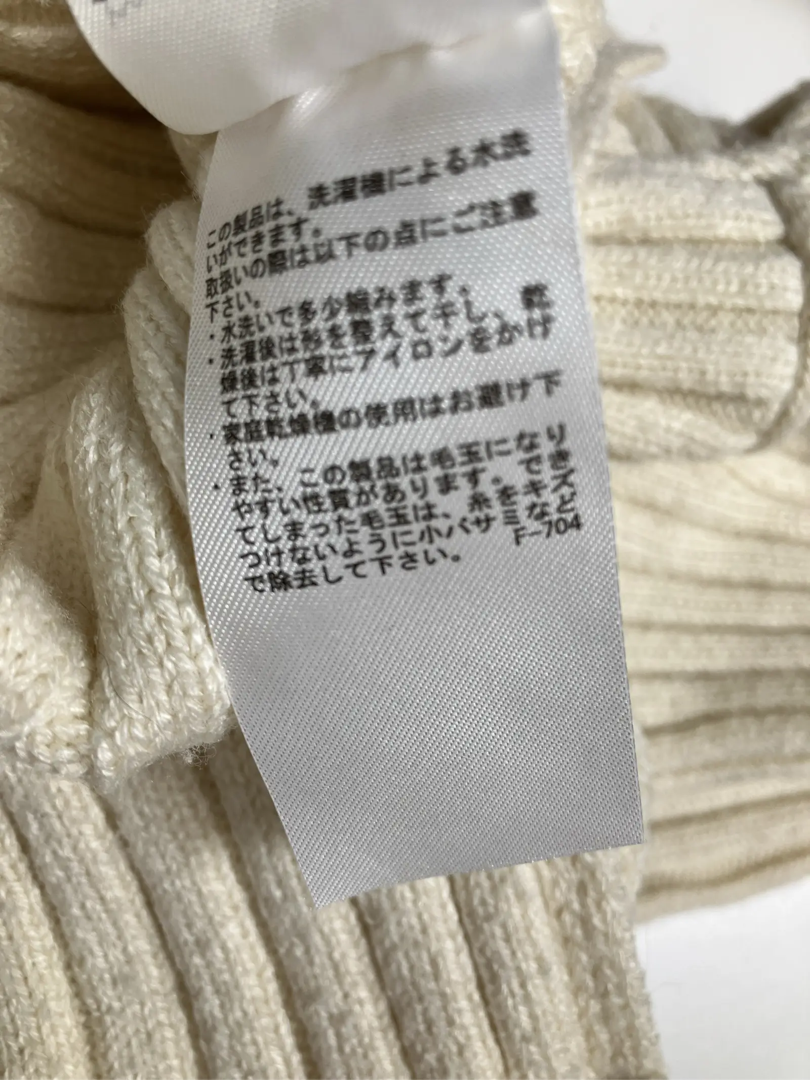 https://r2-worker.digdig.jp/product/d70afcbe-c9a8-4d8d-964b-be1561100605/36488aae-05f8-412d-a4b2-100ef27094aa