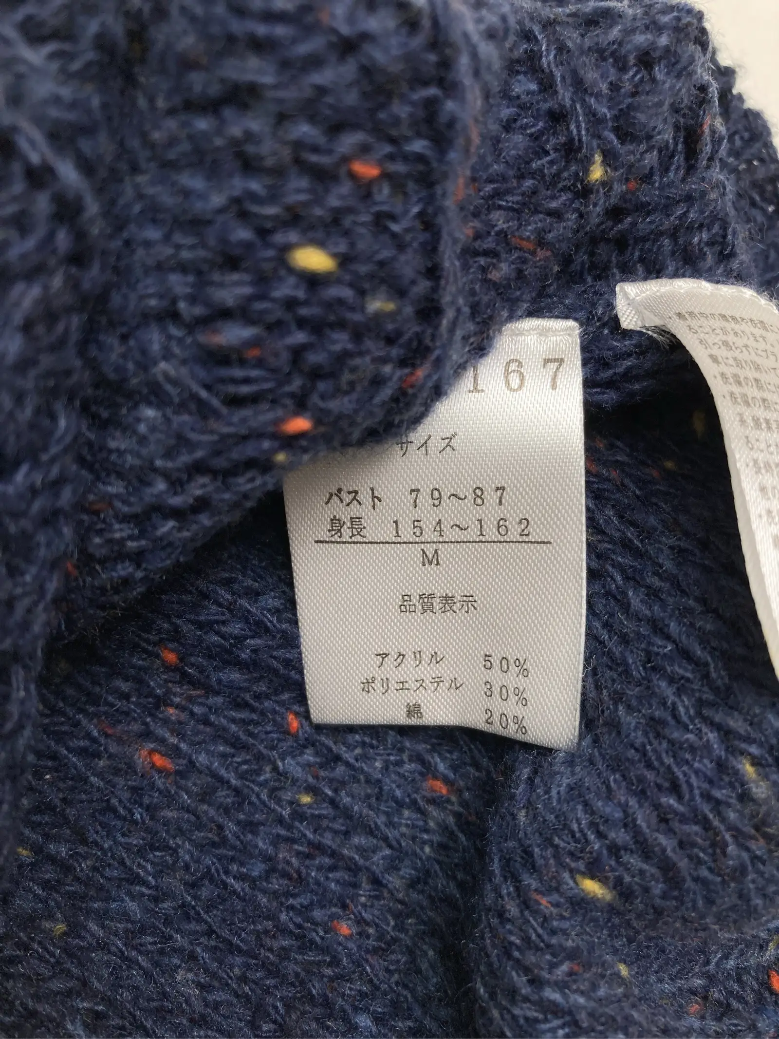 https://r2-worker.digdig.jp/product/d70ec226-b79a-4276-bd22-4333164c1bdc/f10afc06-da7f-4fa4-ad98-d4249c922759