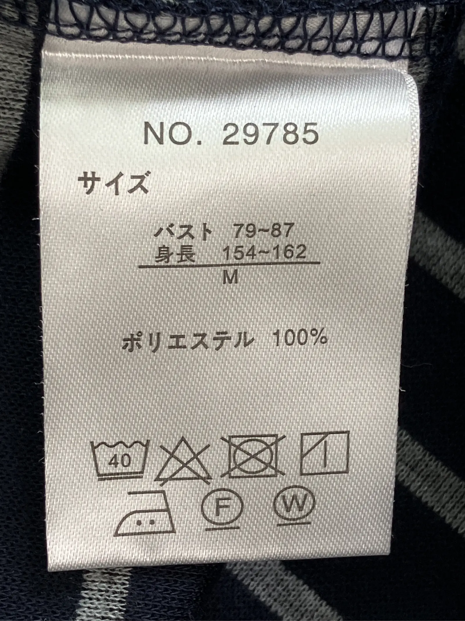 https://r2-worker.digdig.jp/product/d70f1a77-ec46-4054-964c-baf24065ac53/69f8a7d6-2045-402c-8132-cc46cc1c9018