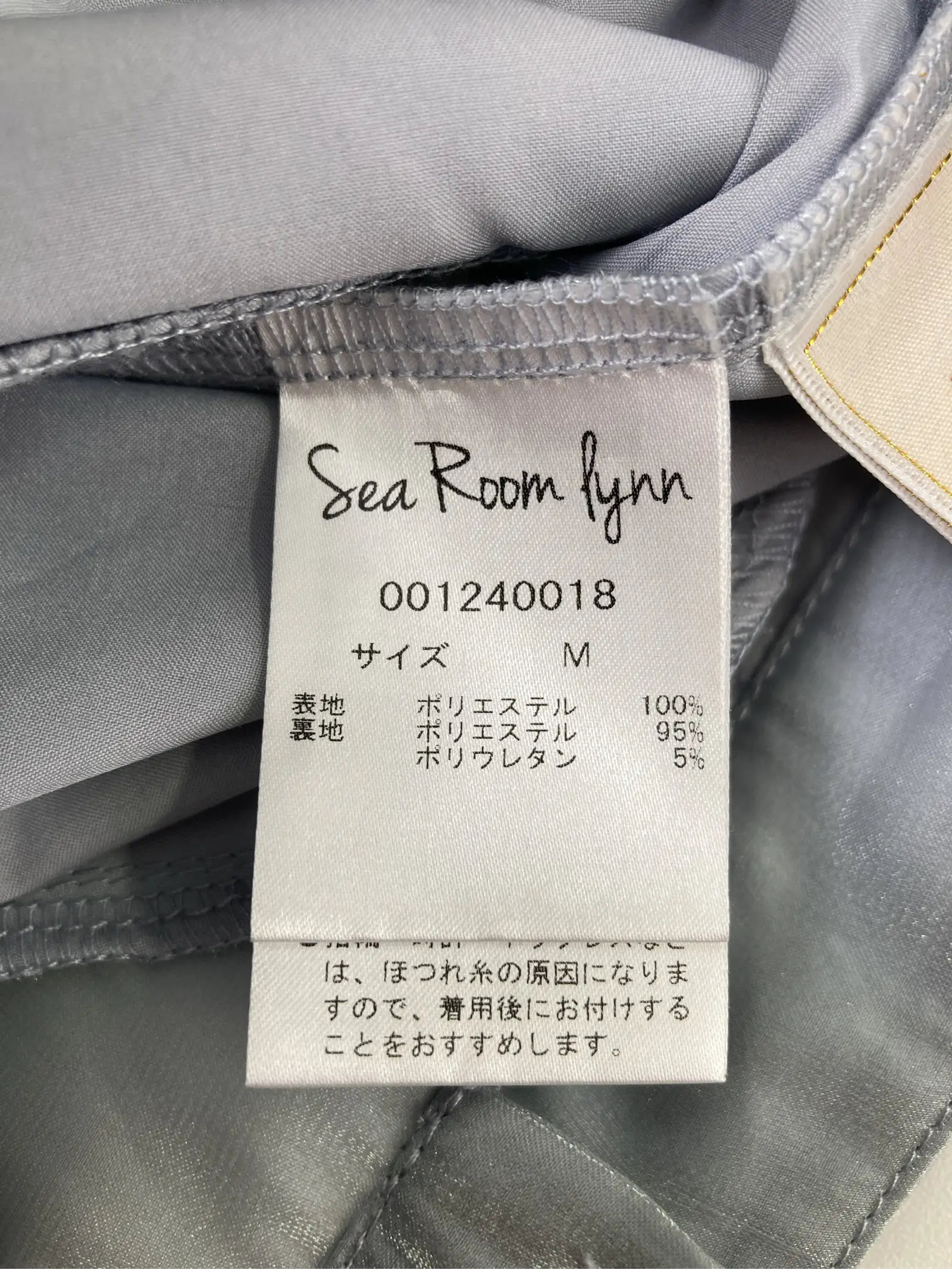 https://r2-worker.digdig.jp/product/d70f286b-5e89-4405-aa3a-51cffb9985a3/5c5a700a-2b7f-4863-8346-32c025dcc23e