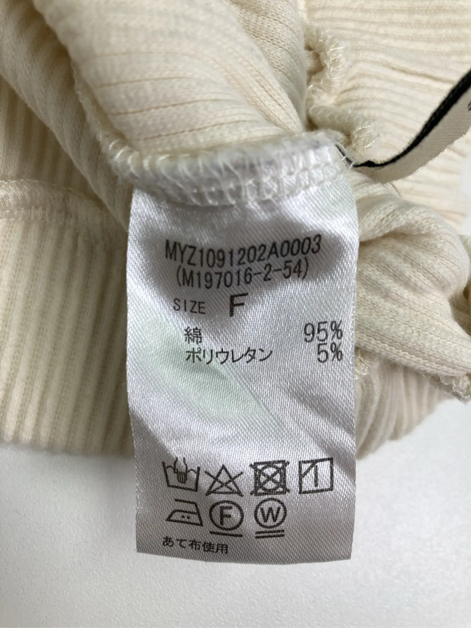https://r2-worker.digdig.jp/product/d71116a1-cc4b-463a-80e4-f5e60afd62c3/b5fc12e3-0653-4f03-9e66-7bd16bf1896c