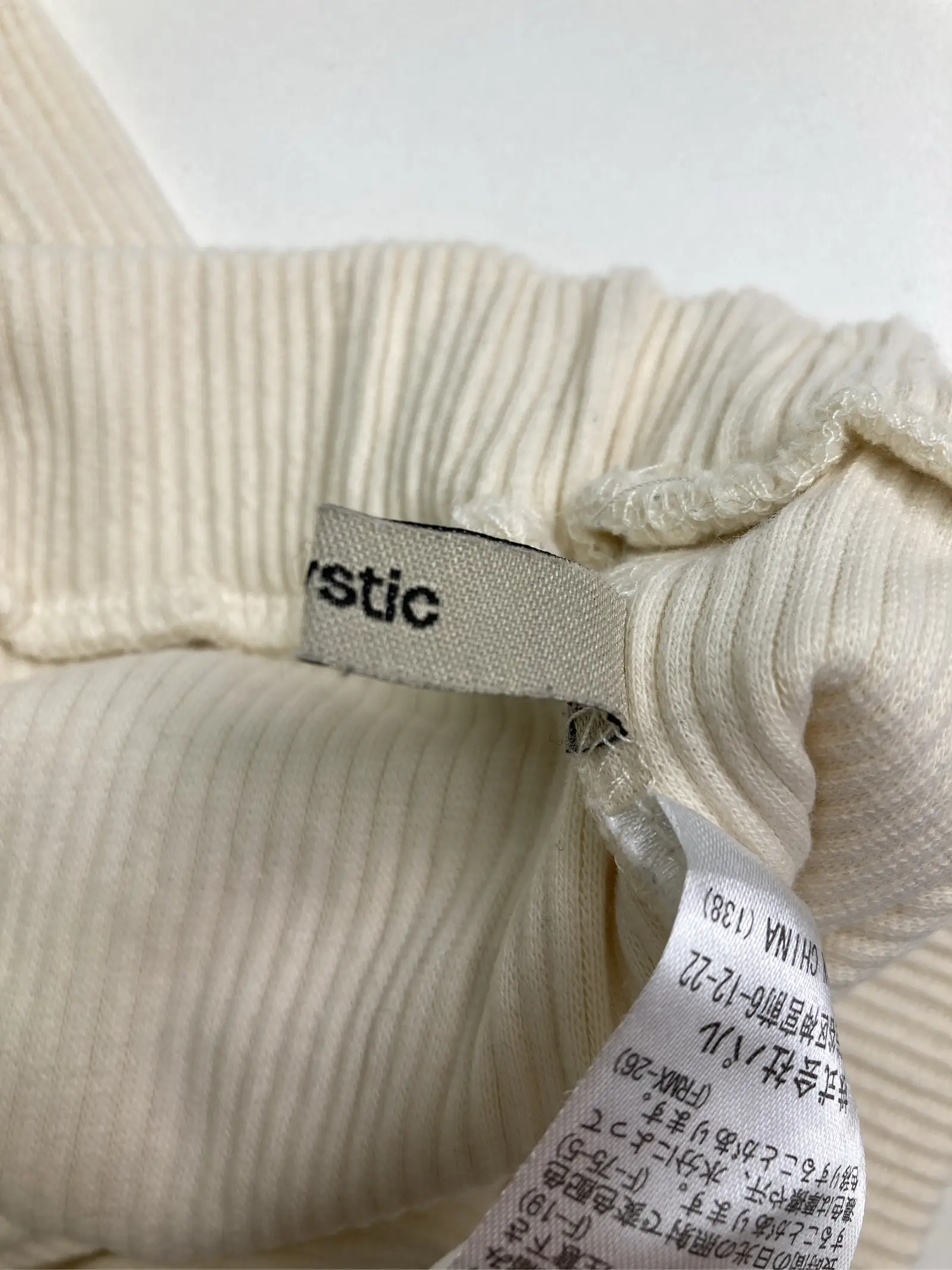 https://r2-worker.digdig.jp/product/d71116a1-cc4b-463a-80e4-f5e60afd62c3/c19da7f1-7cbe-4733-b7ba-35bdcac5ec9e