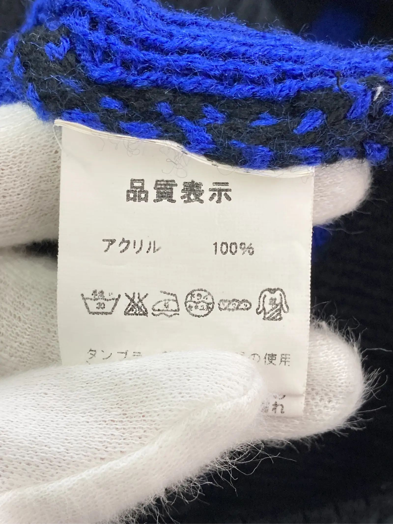 https://r2-worker.digdig.jp/product/d7129668-e107-43fc-bfde-f040f9795229/f787edeb-e35c-4c8c-9c89-dc42c86c5864