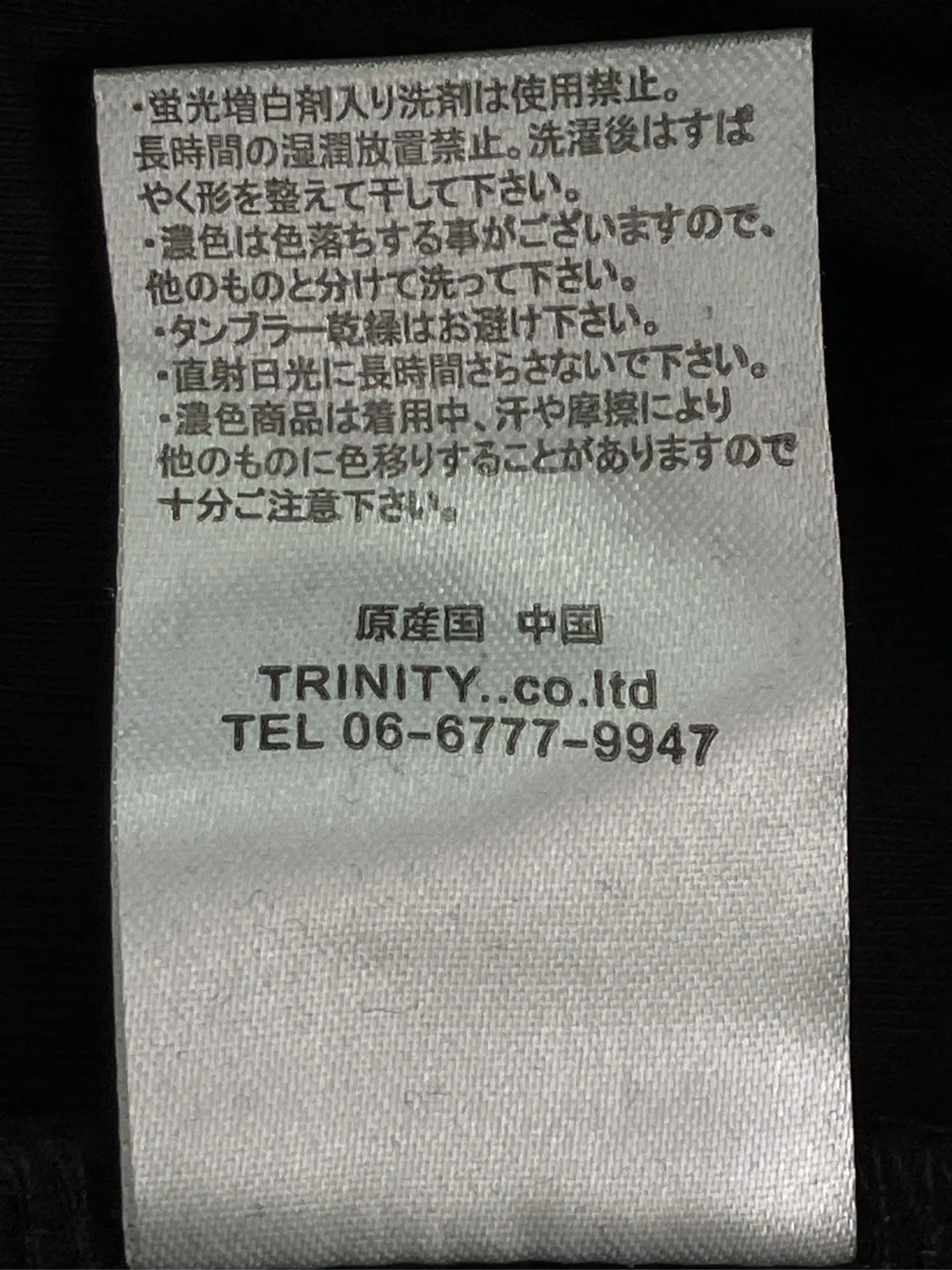https://r2-worker.digdig.jp/product/d712c9fd-5f33-402a-89c5-4749e475c3f6/abf5a439-4964-4f78-8ff0-31b696e0bf5b
